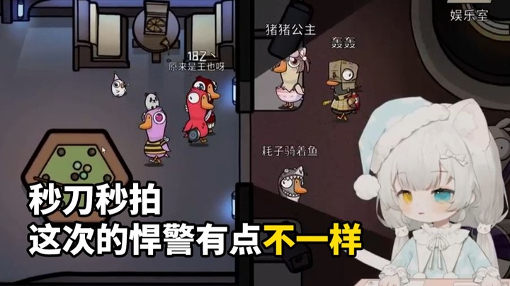 悍警故事！！！