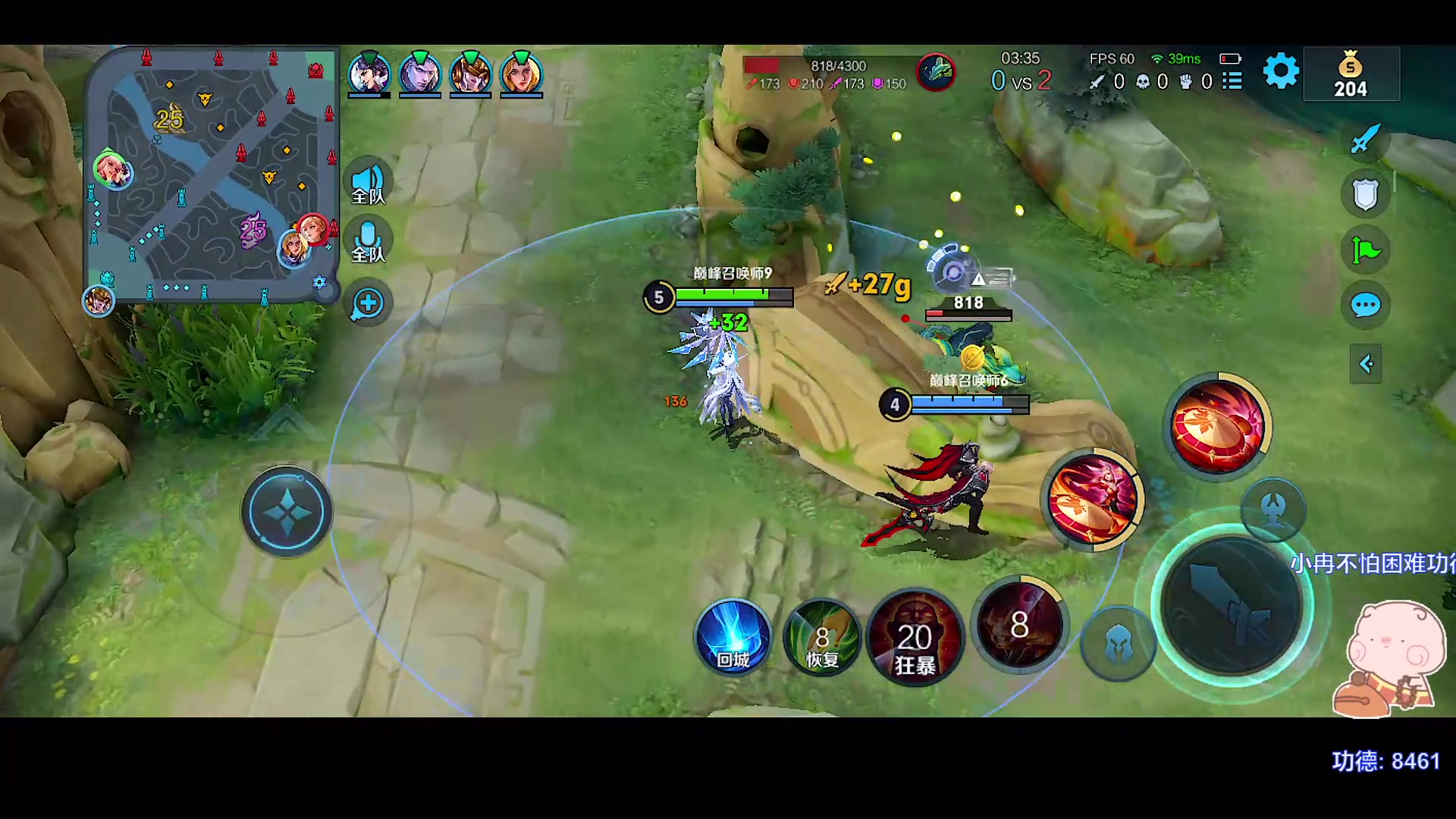 【2023-06-25 18点场】自小语：上上2500啊啊啊啊啊