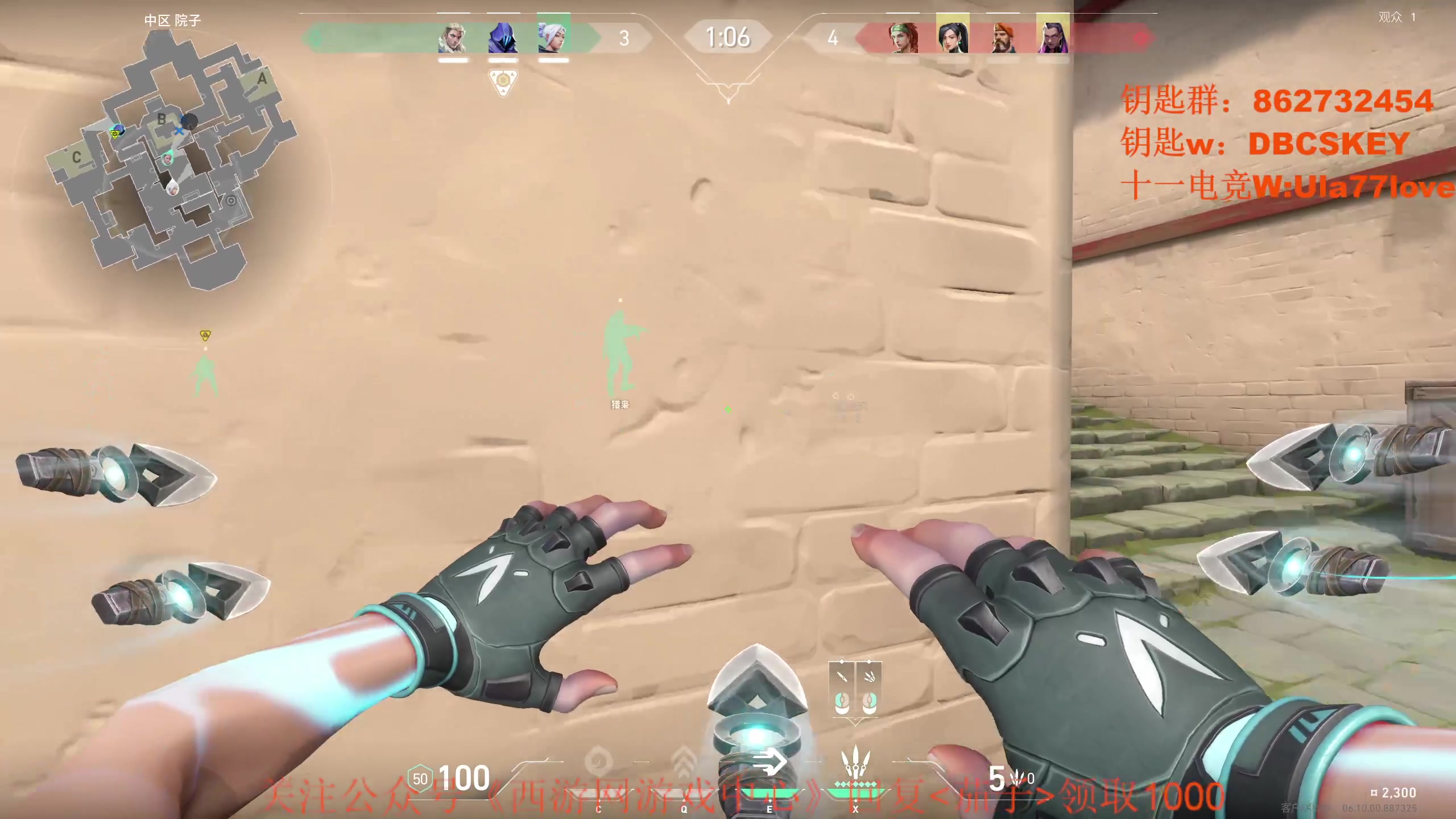 【2023-06-23 15点场】Big茄子：【一元粉丝牌】训练，备战明年major