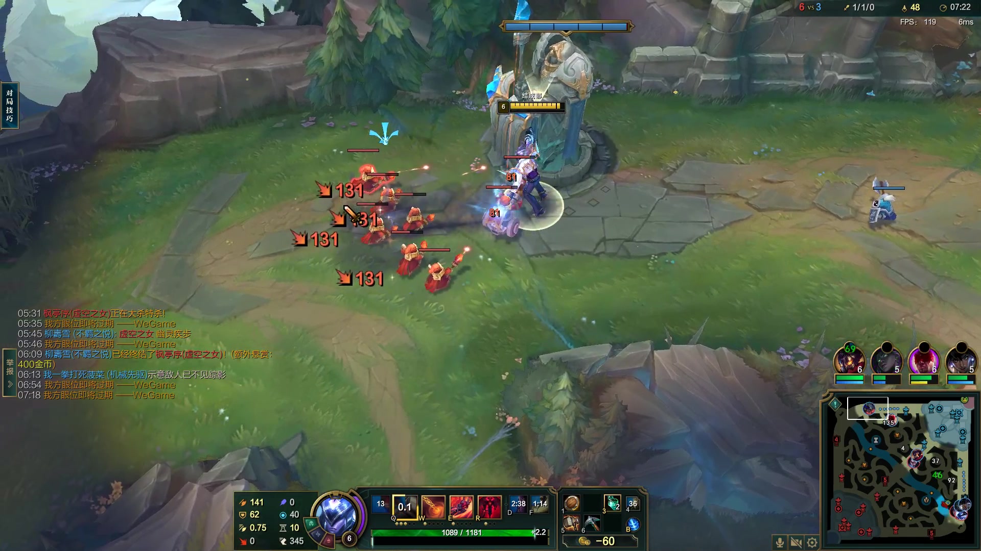 【2023-06-24 07点场】结成郁丶：我好缓慢地追寻