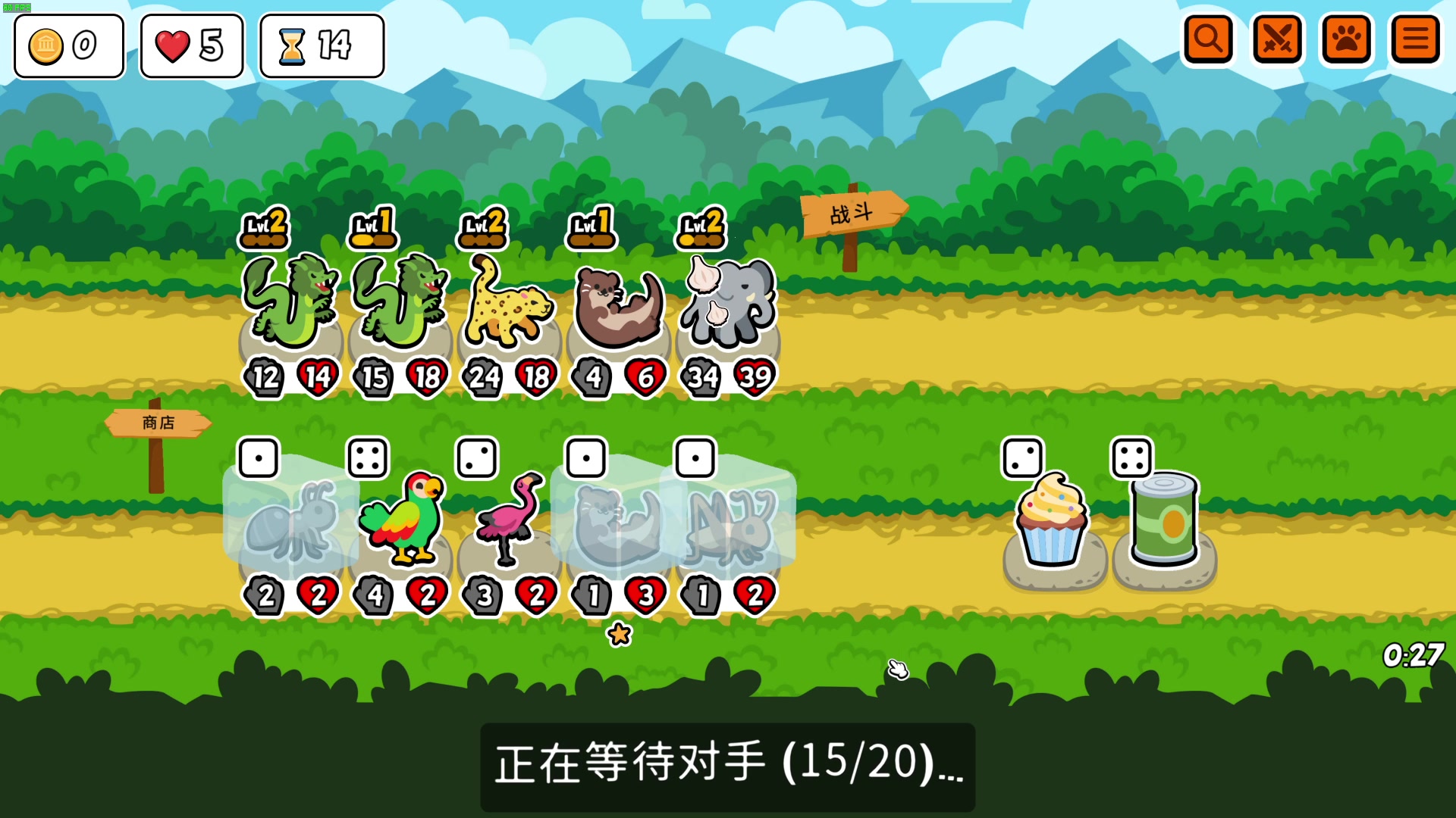 【2023-06-25 00点场】瓜皮蛙蛙：【青蛙】主播有活儿