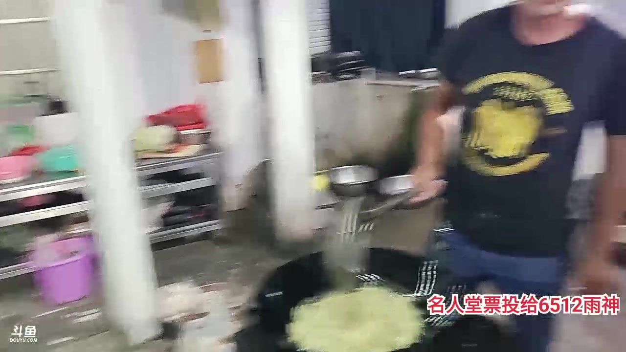 【2023-06-25 20点场】洪湖小肖：洪湖乡野团播第43天
