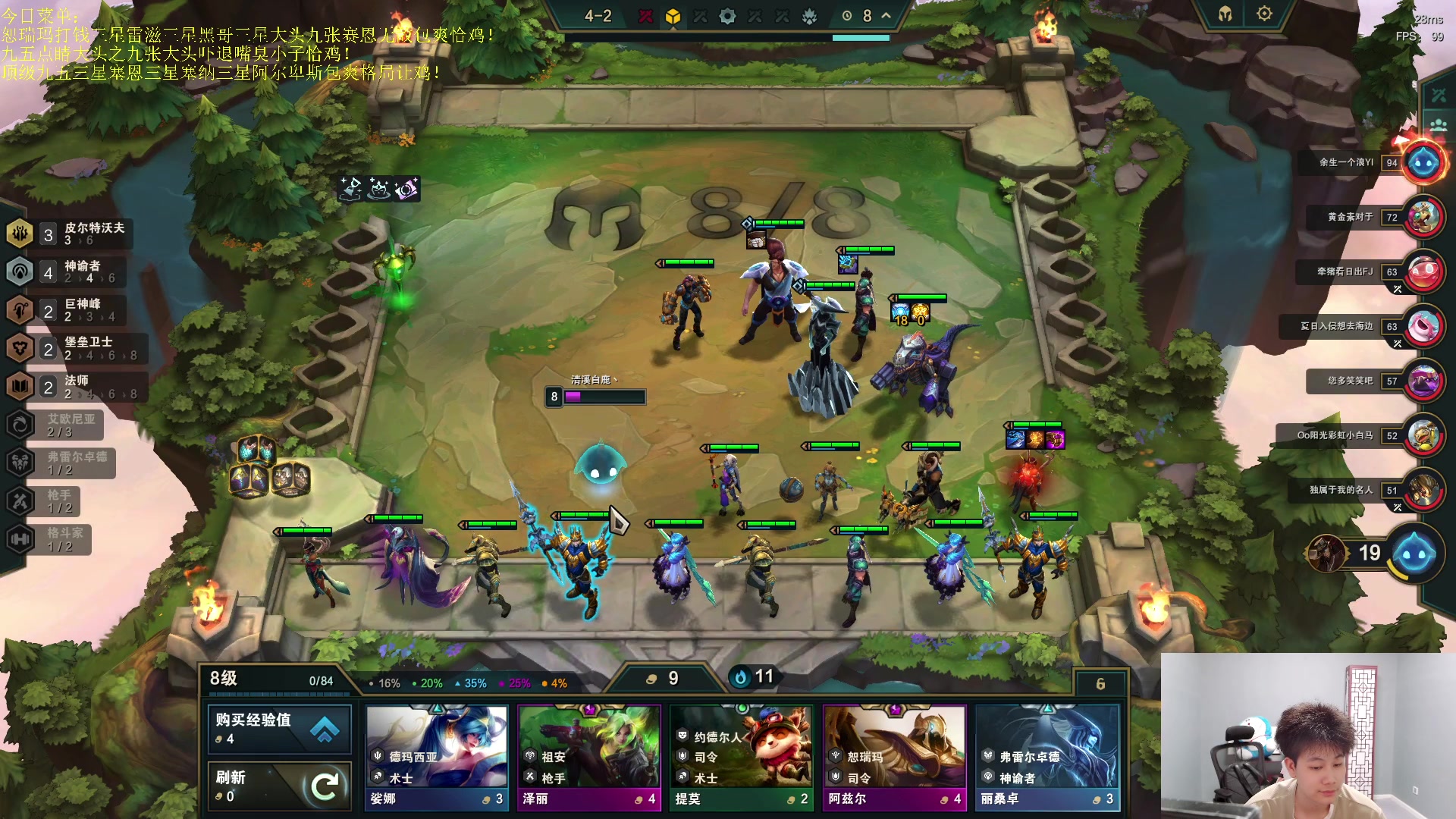 【2023-06-24 22点场】是小柒鸭XQ：只会赌无限挖宝雷滋追梦！！！