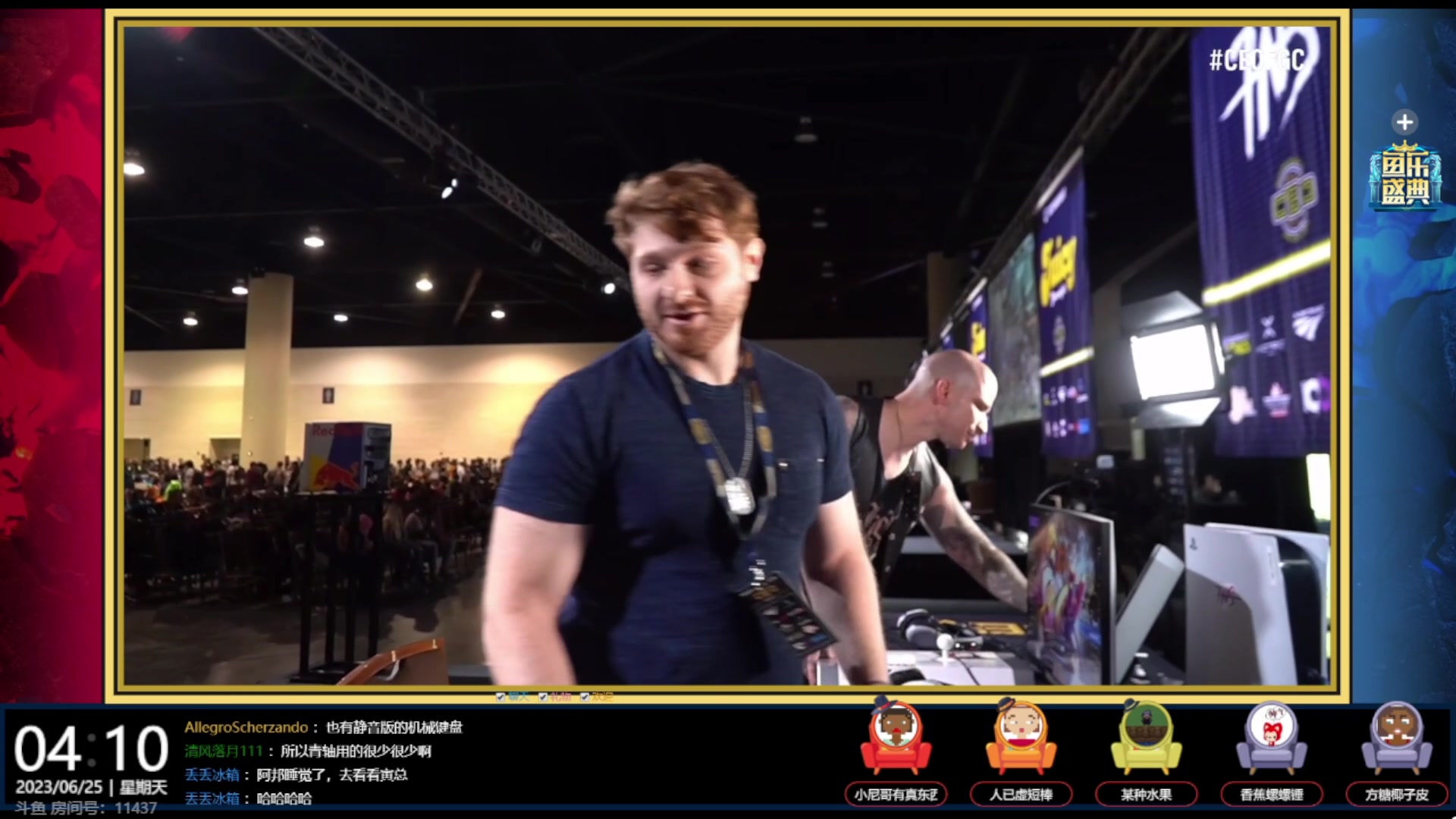 【2023-06-25 03点场】游天堂：小孩曾卓君：仁孝 秒哥 拳皇15evo