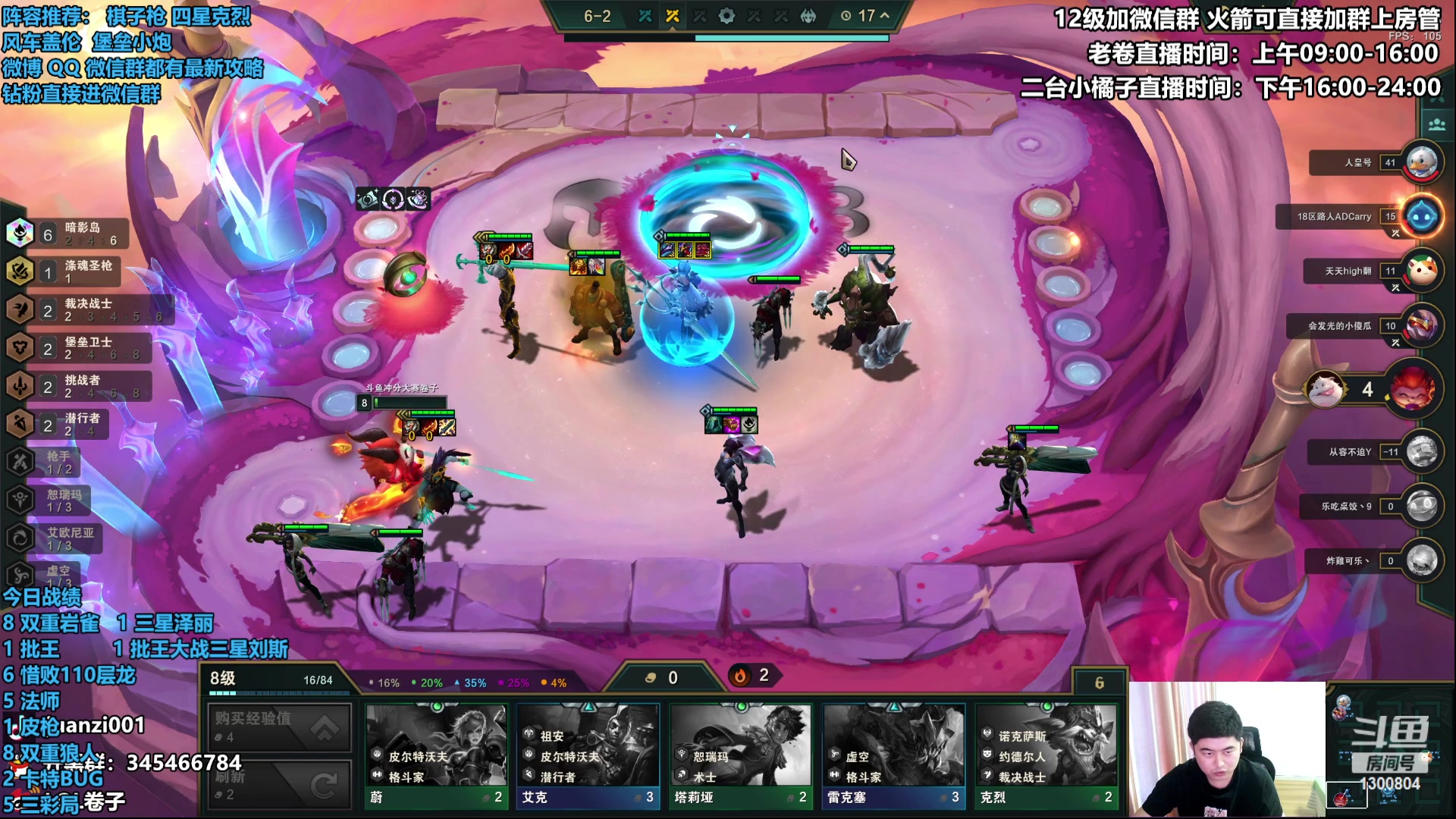 【2023-06-25 15点场】卷子丶：沉淀完毕，今日闭上大分！！！