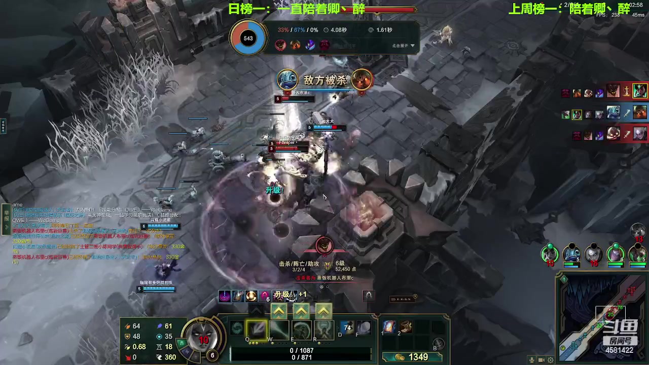 【2023-06-24 21点场】迷人的卿姐姐i：快乐的一天又开始啦~~~