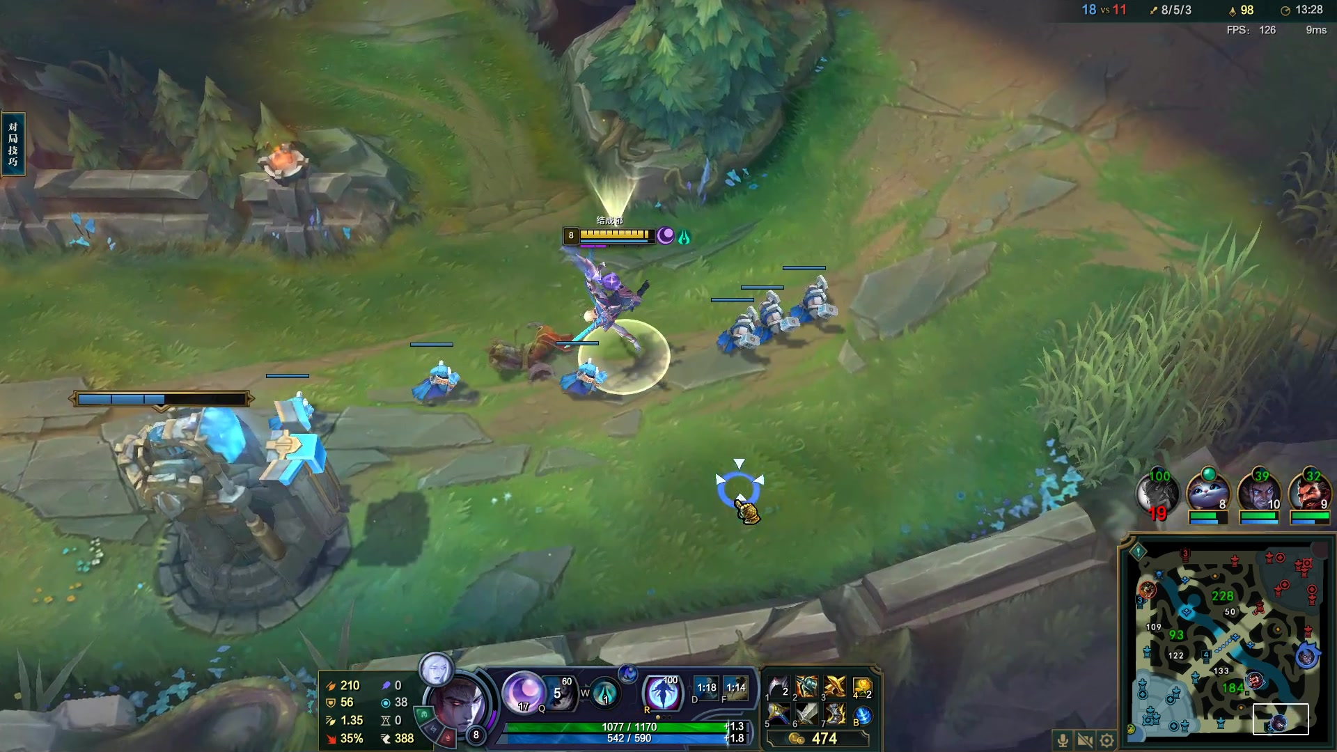 【2023-06-23 14点场】结成郁丶：我好缓慢地追寻