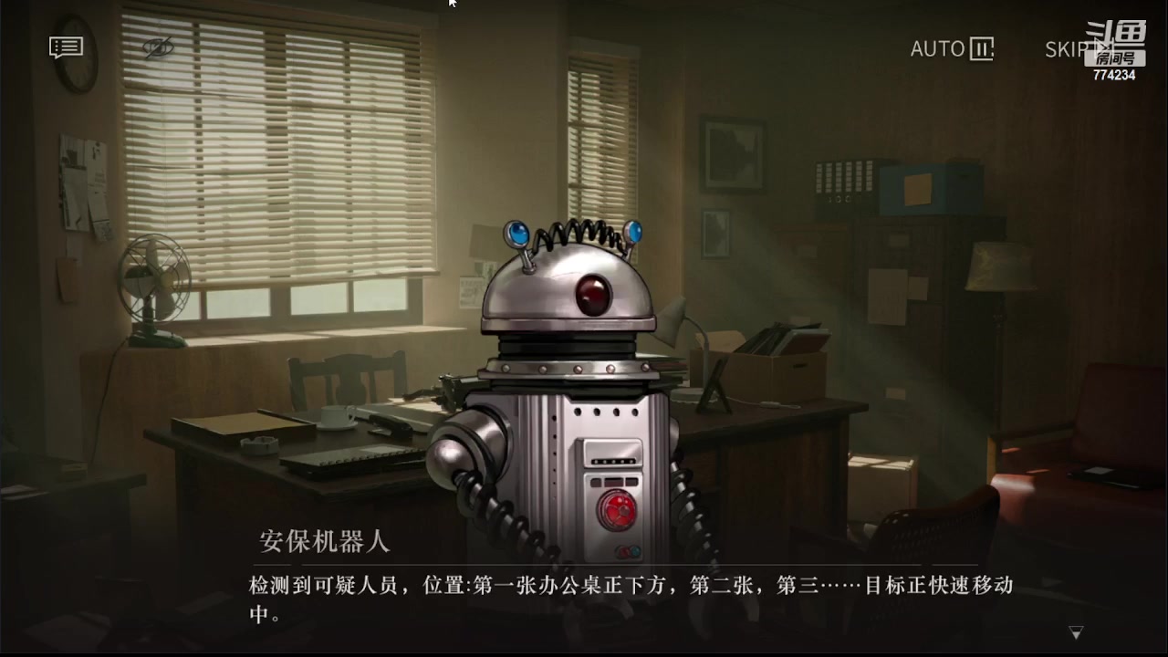 【2023-06-25 15点场】谎言言0V0：细节决定成败.......来玩