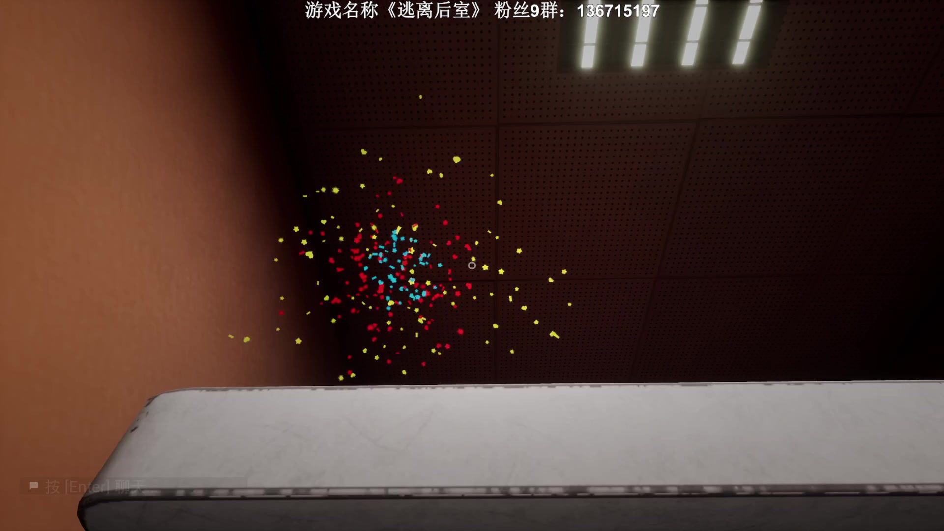 【2023-06-20 23点场】半支烟：恐怖游戏之魂