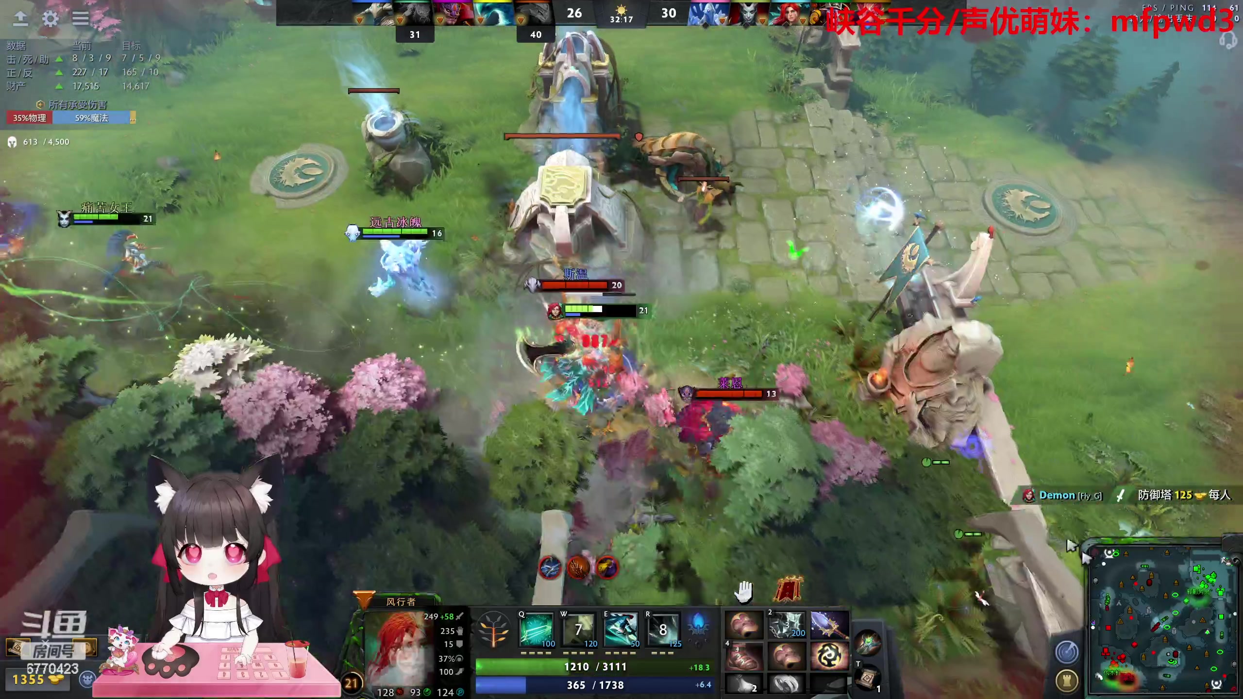 【2023-06-25 20点场】塔莉娅QAQ：甜心小塔：跳水冠军