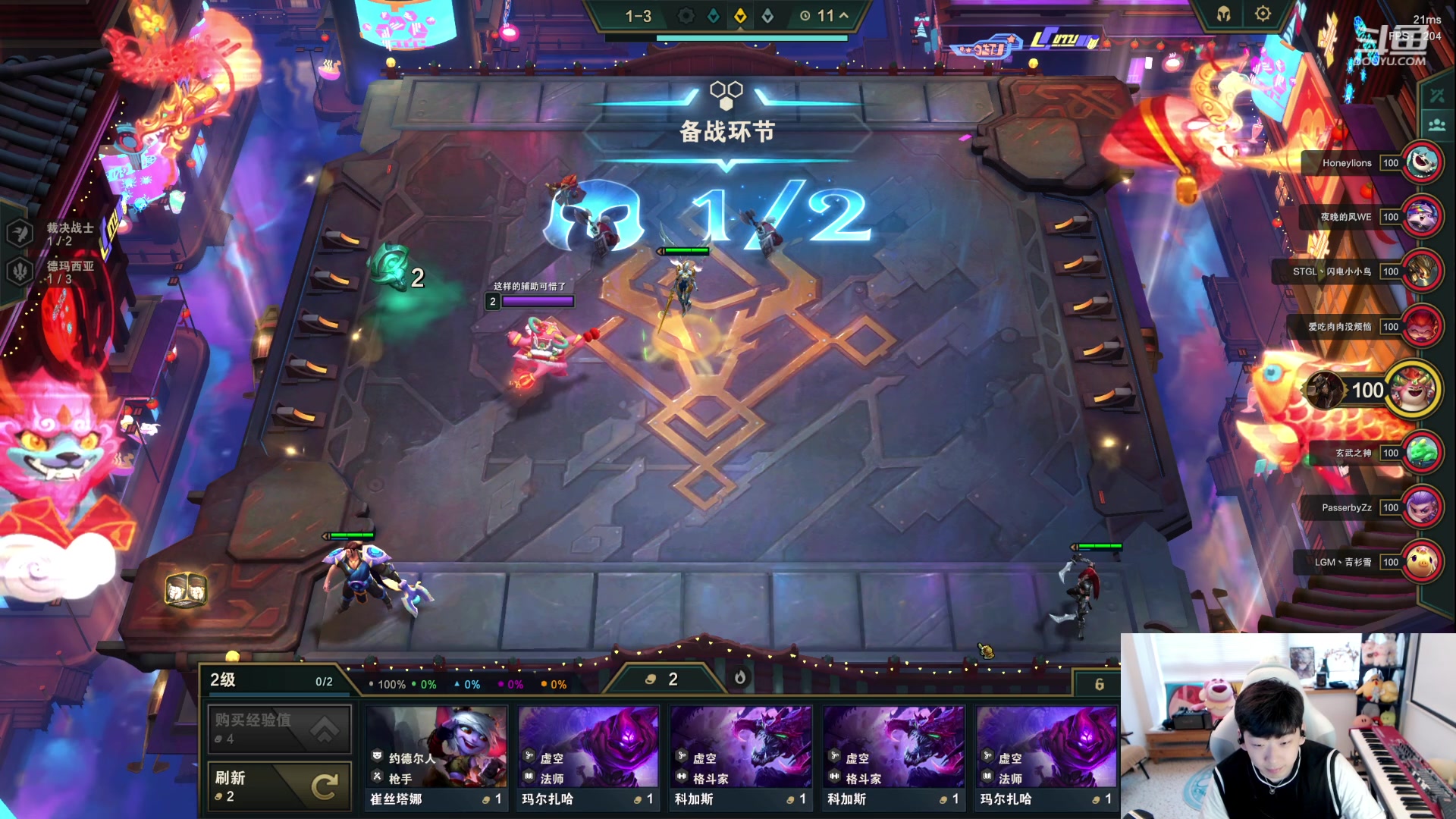 【2023-06-24 15点场】叁三QvQ：【小奶团】叁三来了