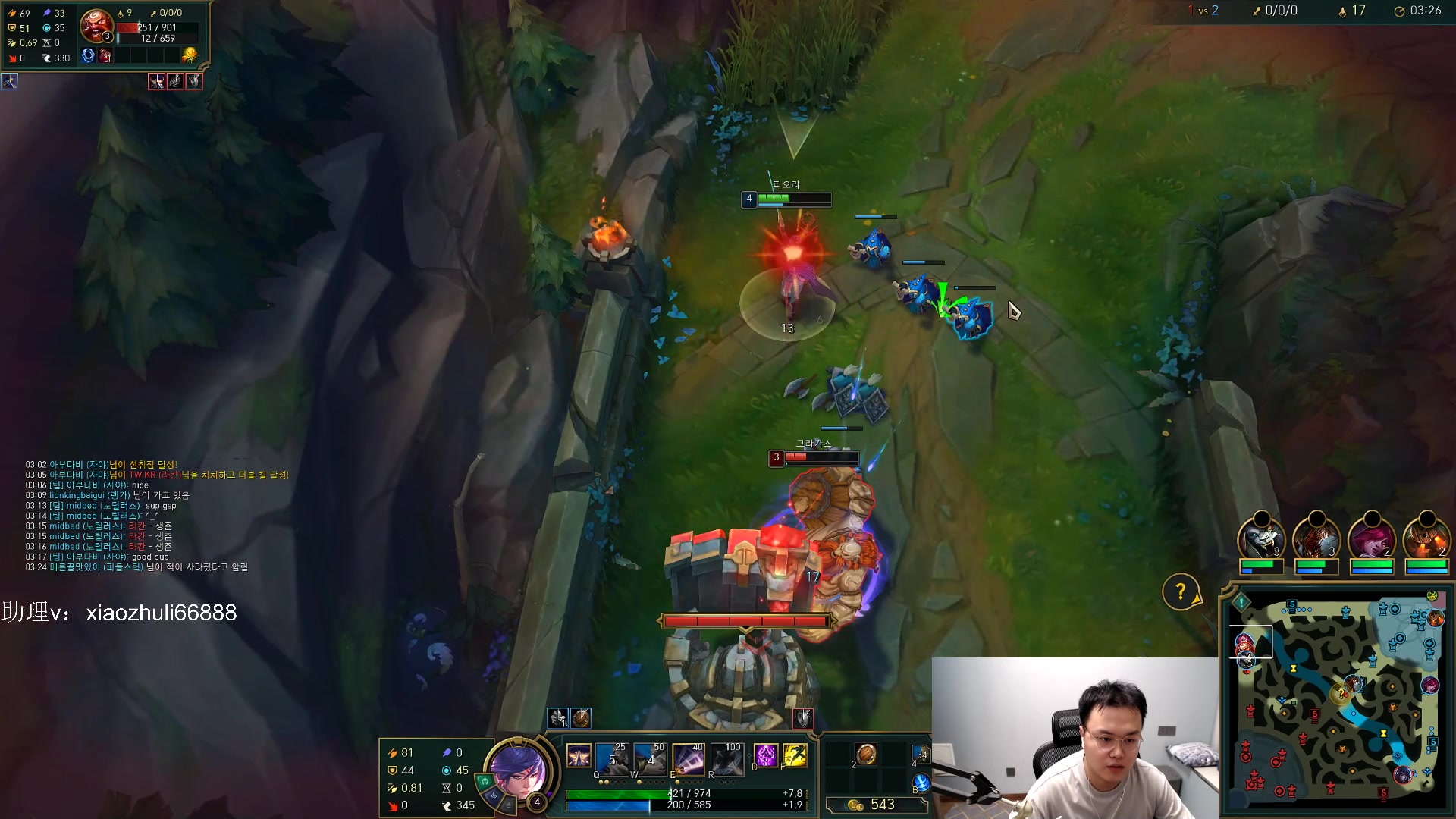 【2023-06-25 02点场】jjking剑姬：世一剑姬，无敌运营一打五