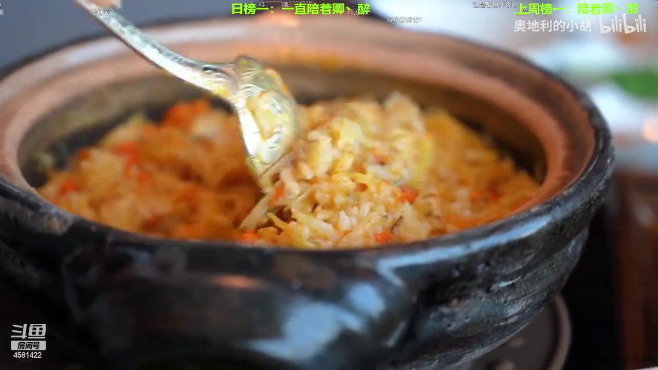 【2023-06-24 19点场】迷人的卿姐姐i：快乐的一天又开始啦~~~