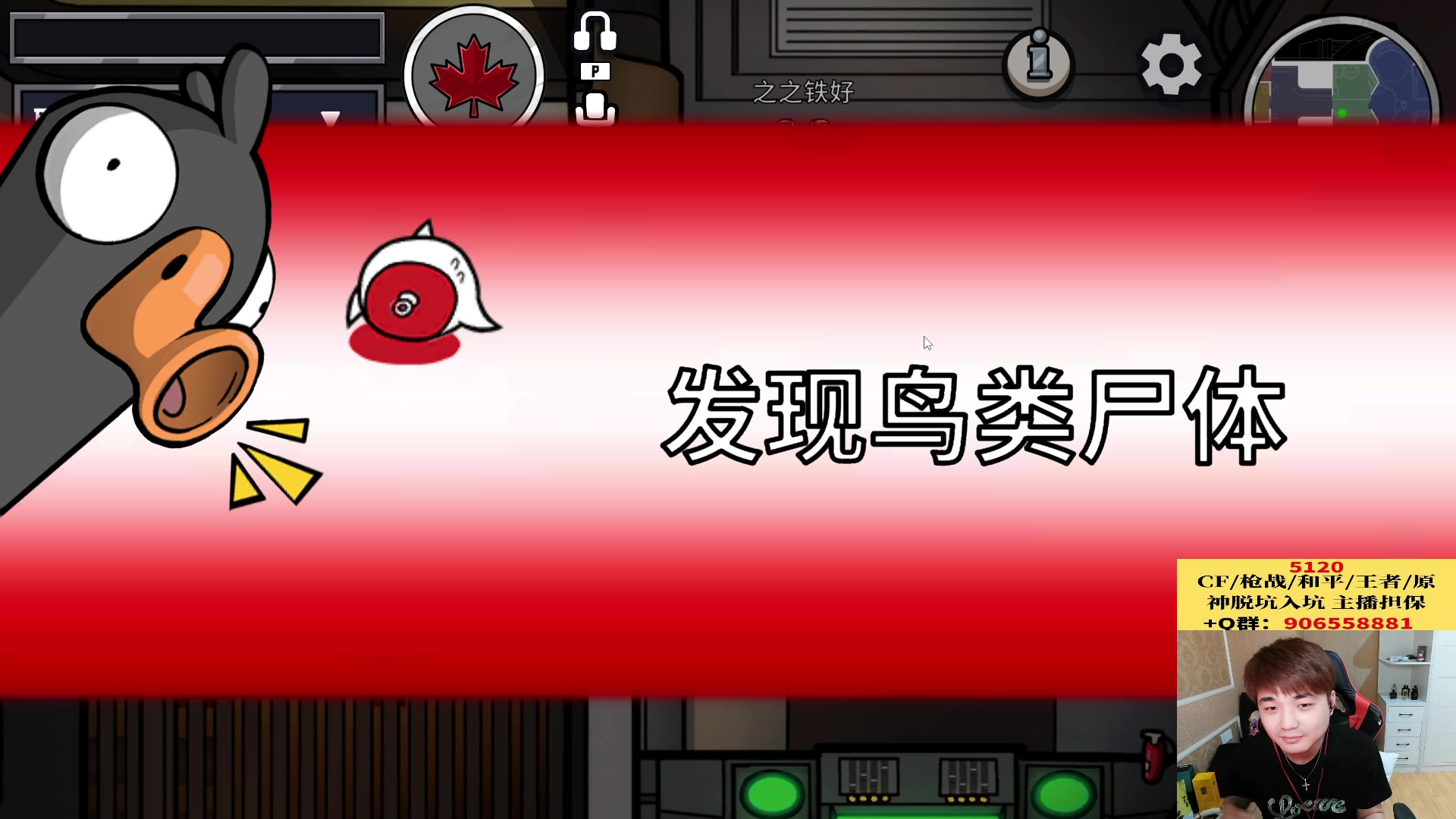 【2023-06-25 01点场】白鲨漠然Moran：失去的时候一定也在获得什么