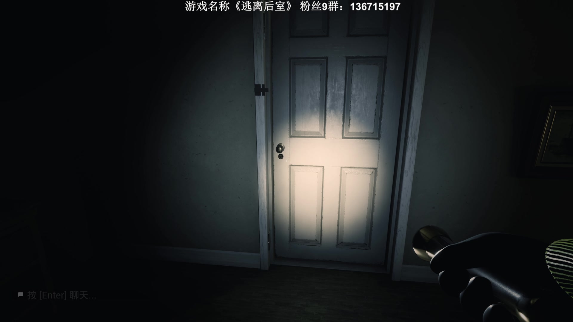 【2023-06-22 23点场】半支烟：恐怖游戏之魂