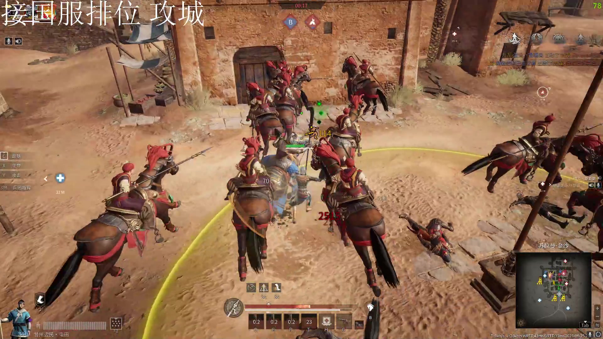 【2023-06-25 20点场】周余忘Zzz：⭐余忘⭐战意玩家水平最低一个赛季