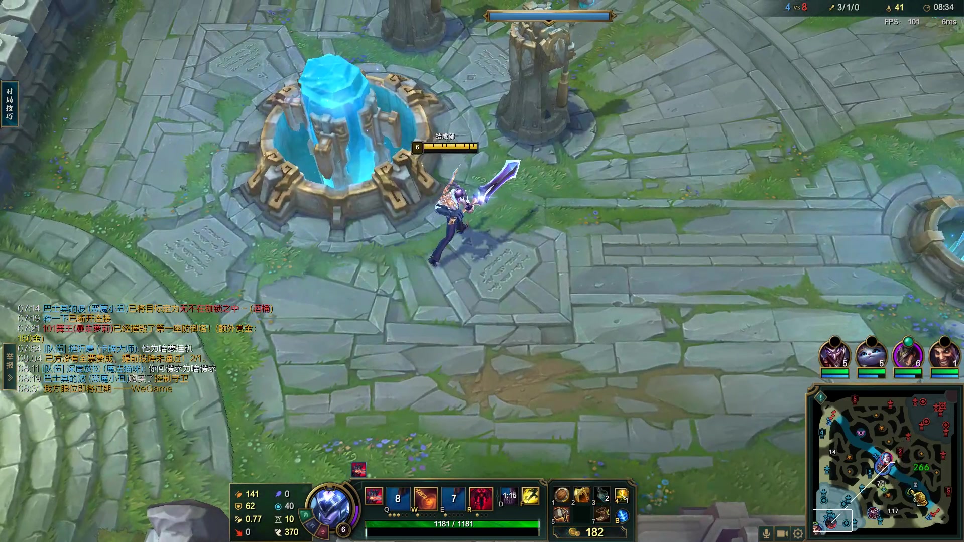 【2023-06-23 08点场】结成郁丶：我好缓慢地追寻