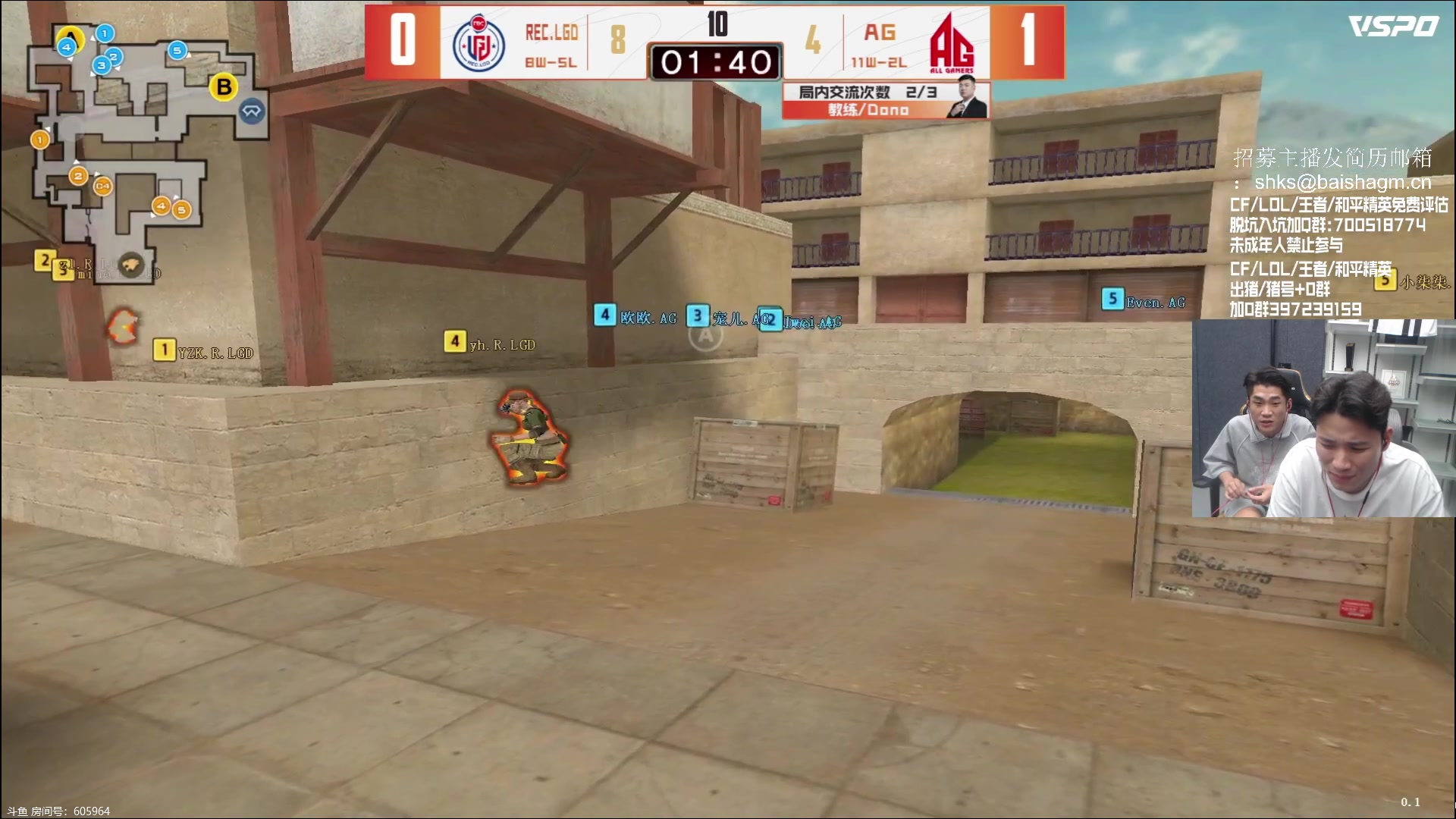 【2023-06-24 23点场】白鲨石头丶：今天双倍亲密度哦~~~