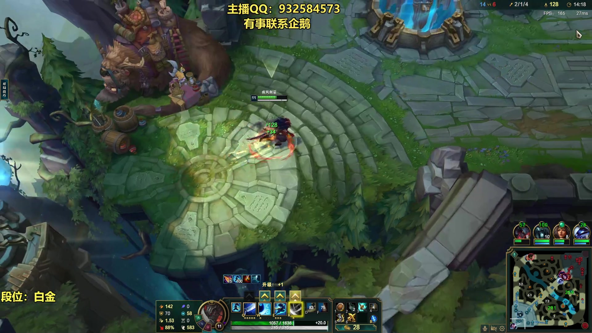 【2023-06-25 21点场】凉风亚索yasuo：亚索永恩天花板~ 68172