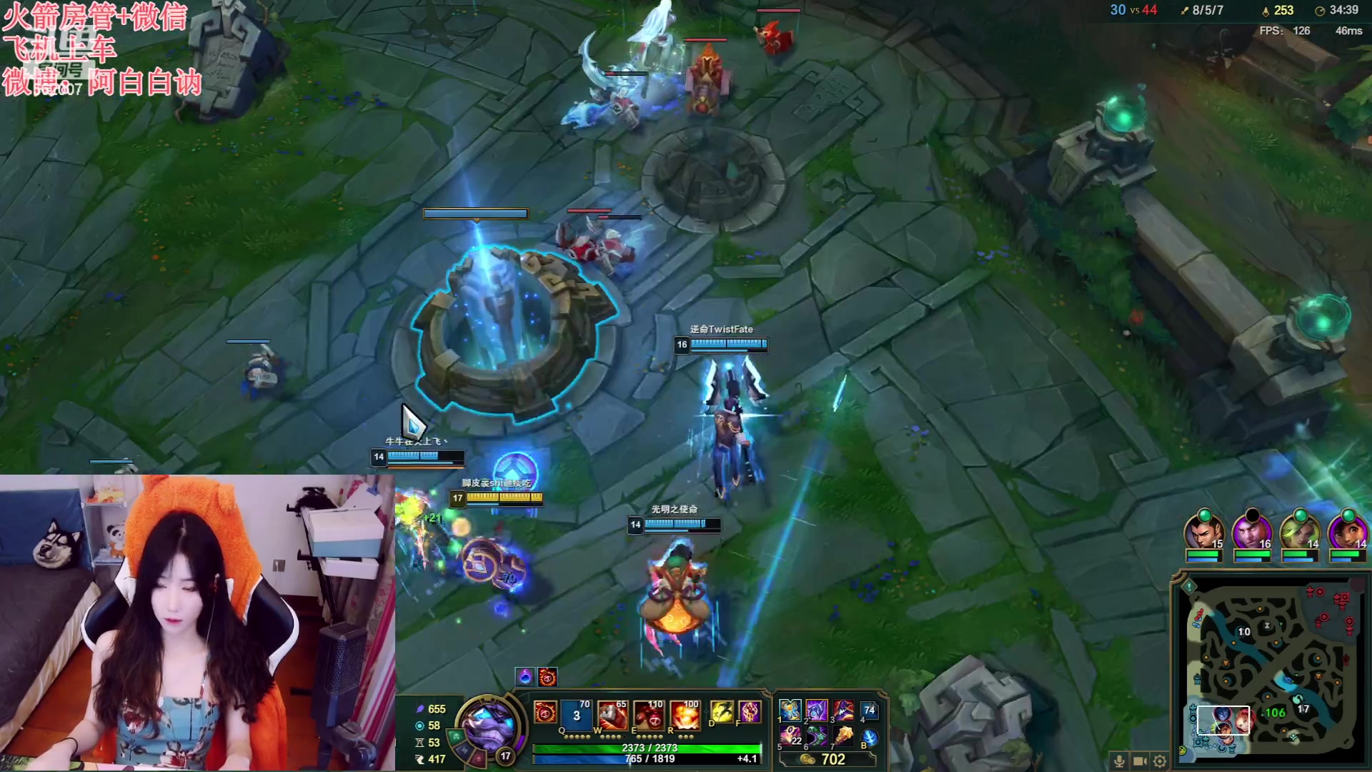 【2023-06-25 20点场】白菇凉：阿白白：玩什么呢？