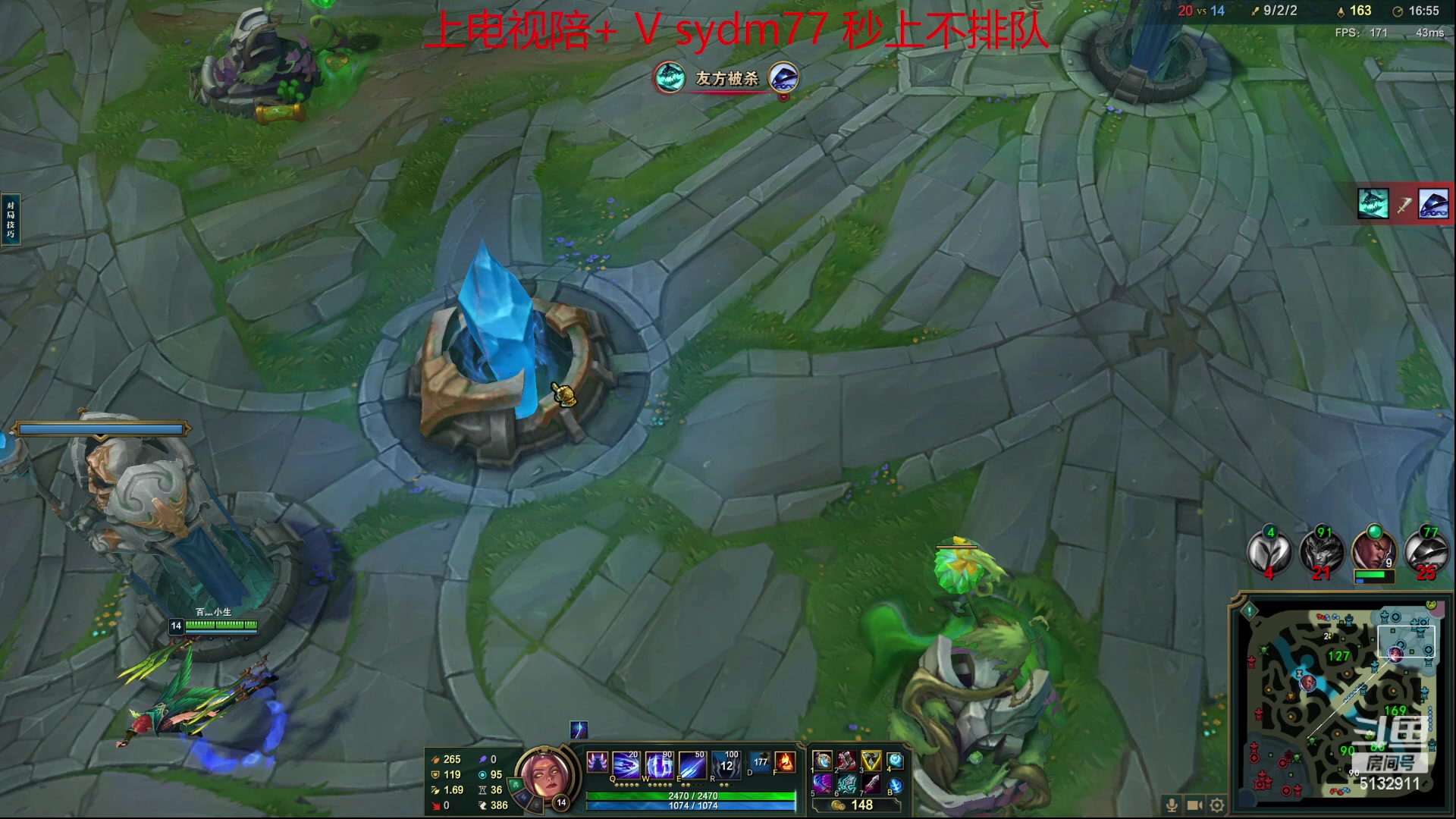 【2023-06-25 00点场】岁月刀妹：斗鱼第一刀妹 细节教学