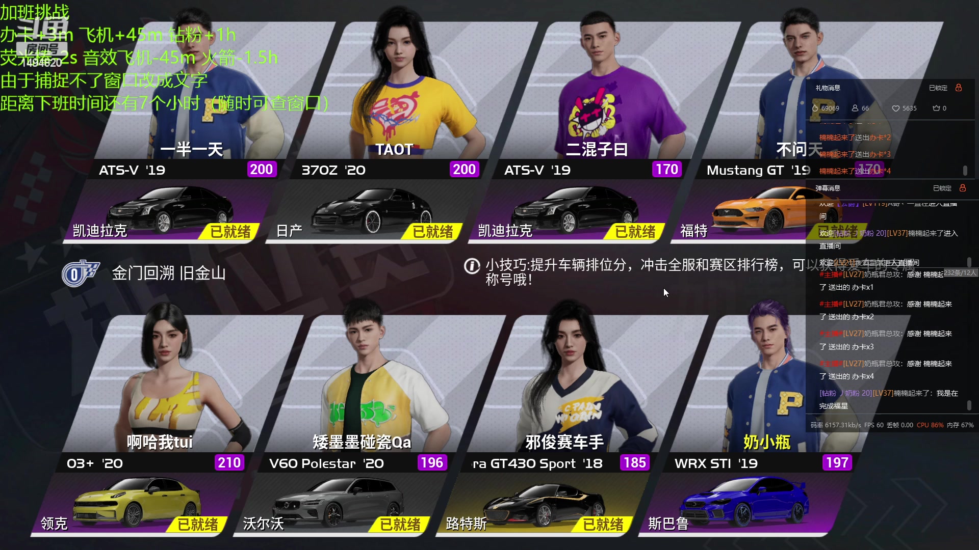 【2023-06-24 23点场】奶瓶君总攻：【非常互娱】打不过就跑！