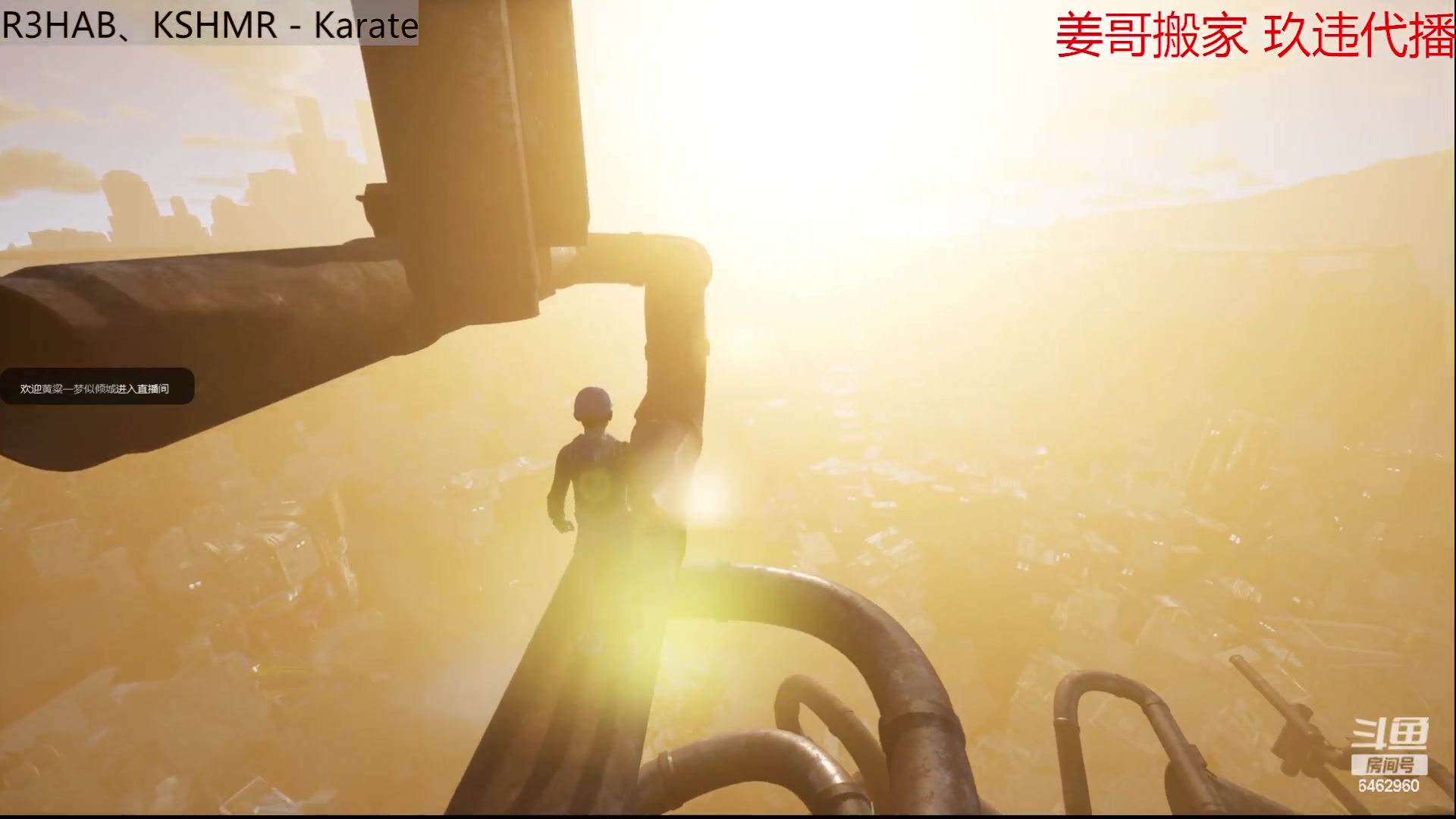 【2023-06-25 14点场】姜姜姜乐涵：搬家，休几天