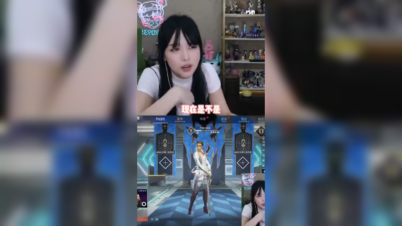 装备玩家的apex体验