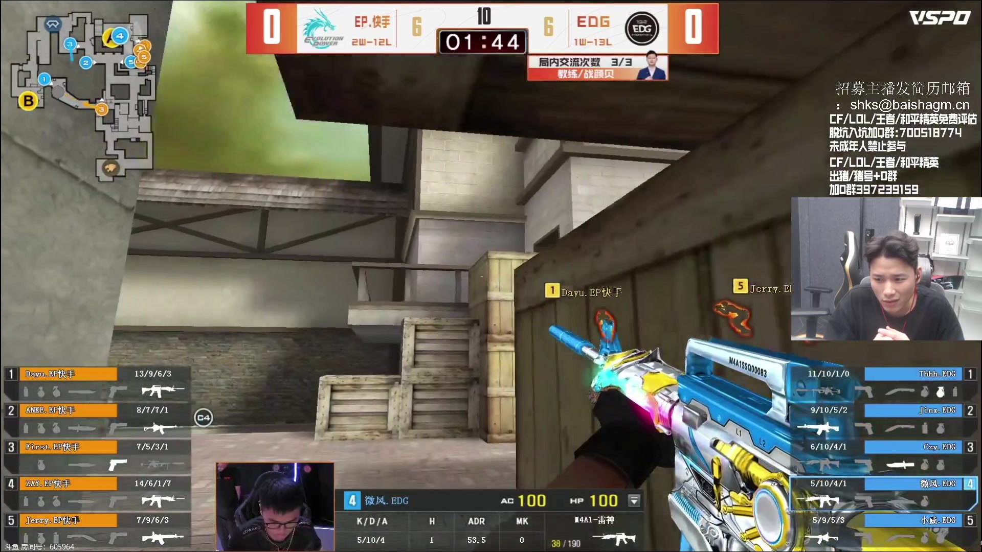 【2023-06-25 21点场】白鲨石头丶：今天双倍亲密度哦~~~