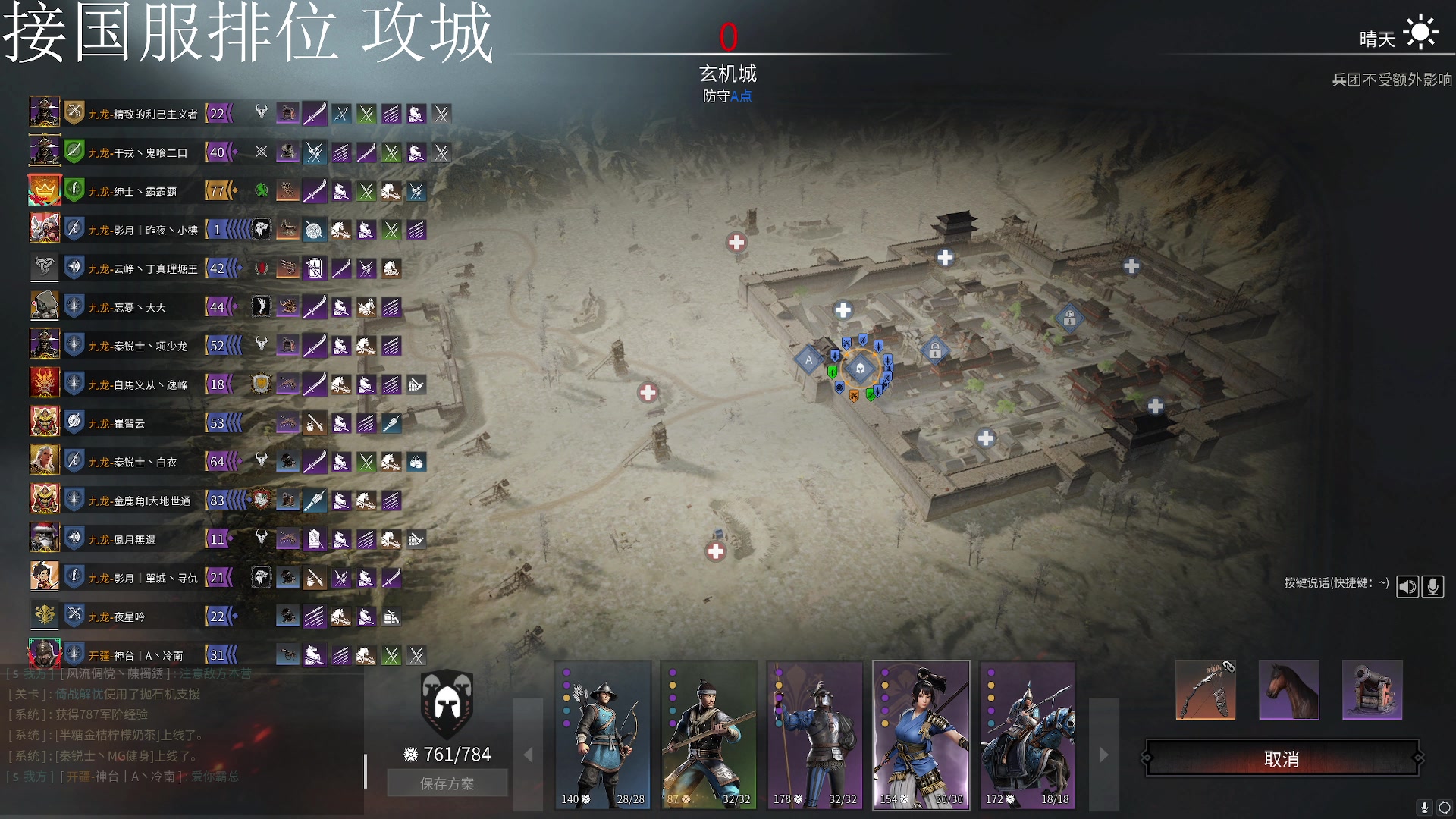 【2023-06-25 13点场】周余忘Zzz：⭐余忘⭐战意玩家水平最低一个赛季