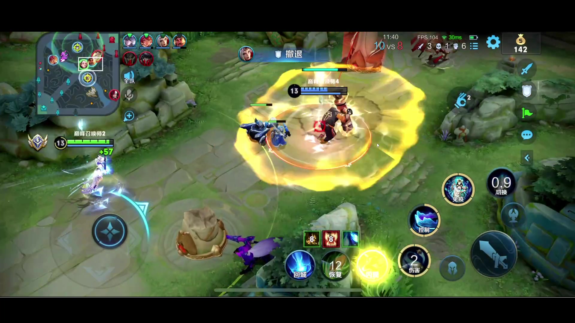 【2023-06-25 20点场】BLUE呀丶：最后一天差一把2500！！！