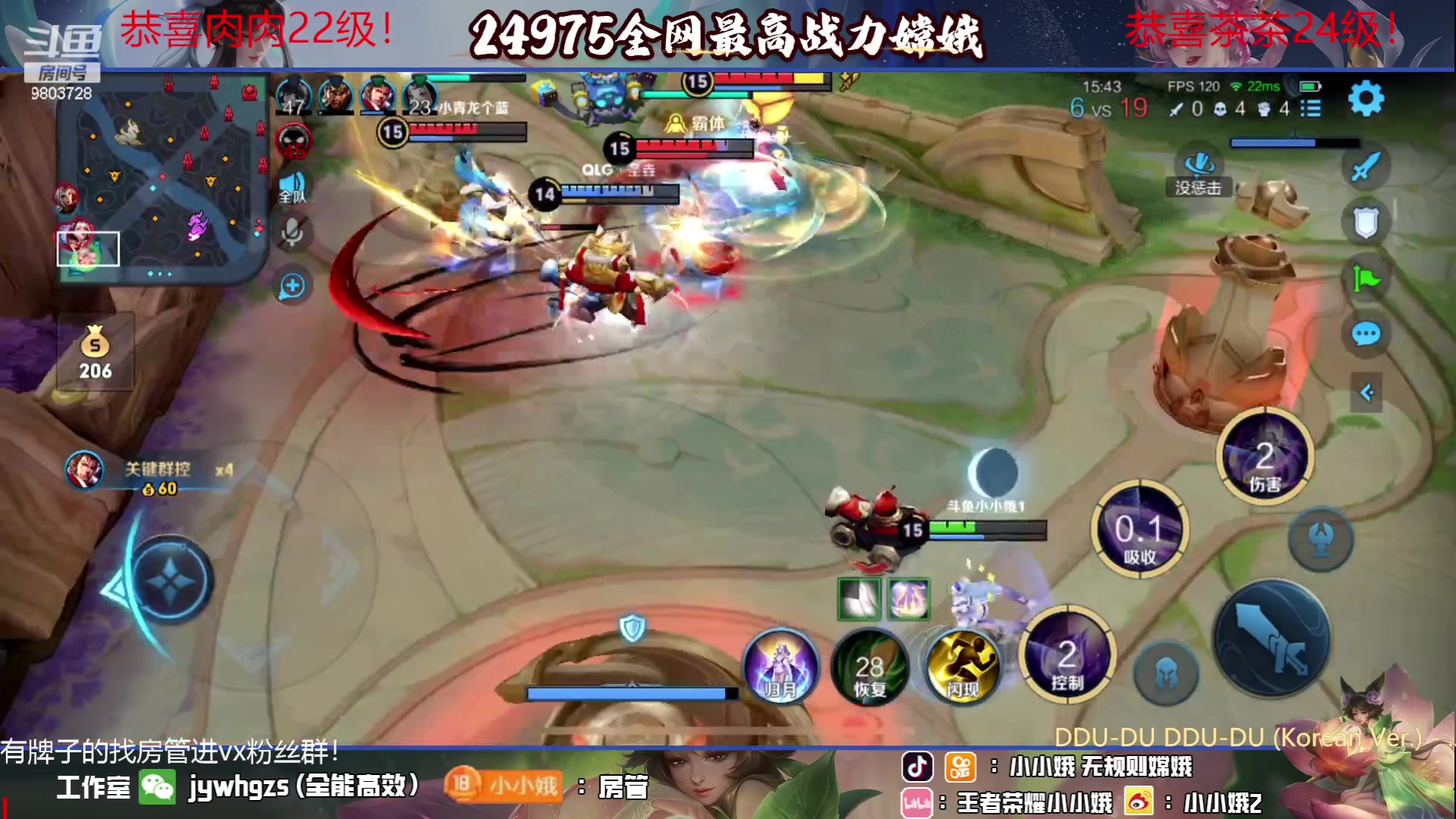 【2023-06-25 16点场】小小娥1：【白银双倍】每天都要开开心心哦～
