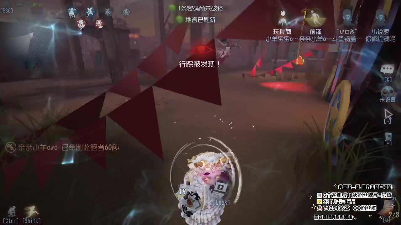 【2023-06-25 20点场】第五人格锅锅：营业中9552600