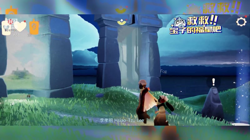 【2023-06-21 08点场】阿雾Uuuuu：我嘎嘎就是一顿玩