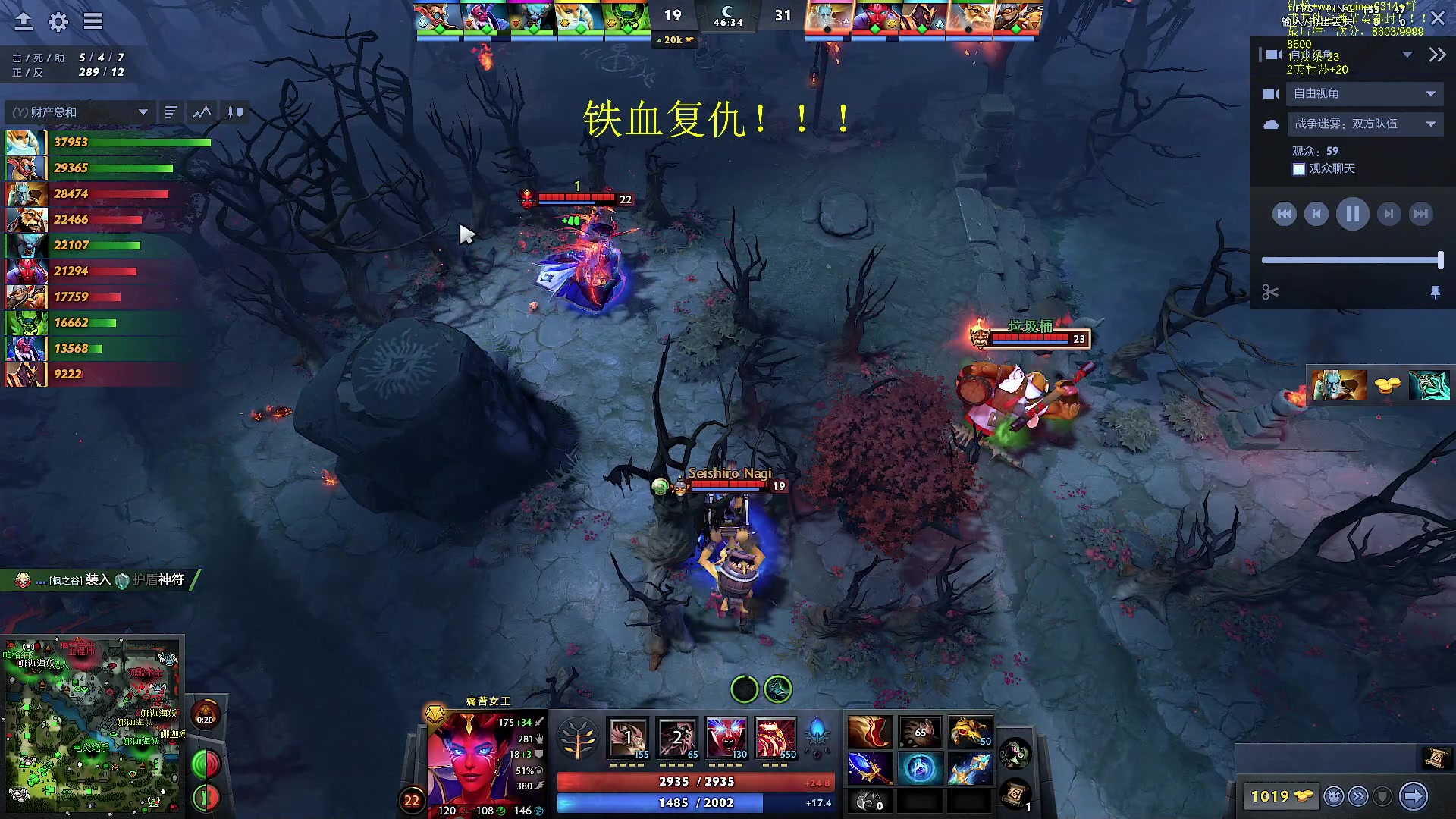 【2023-06-25 18点场】Zhou陈尧：想看dota可以过来看看