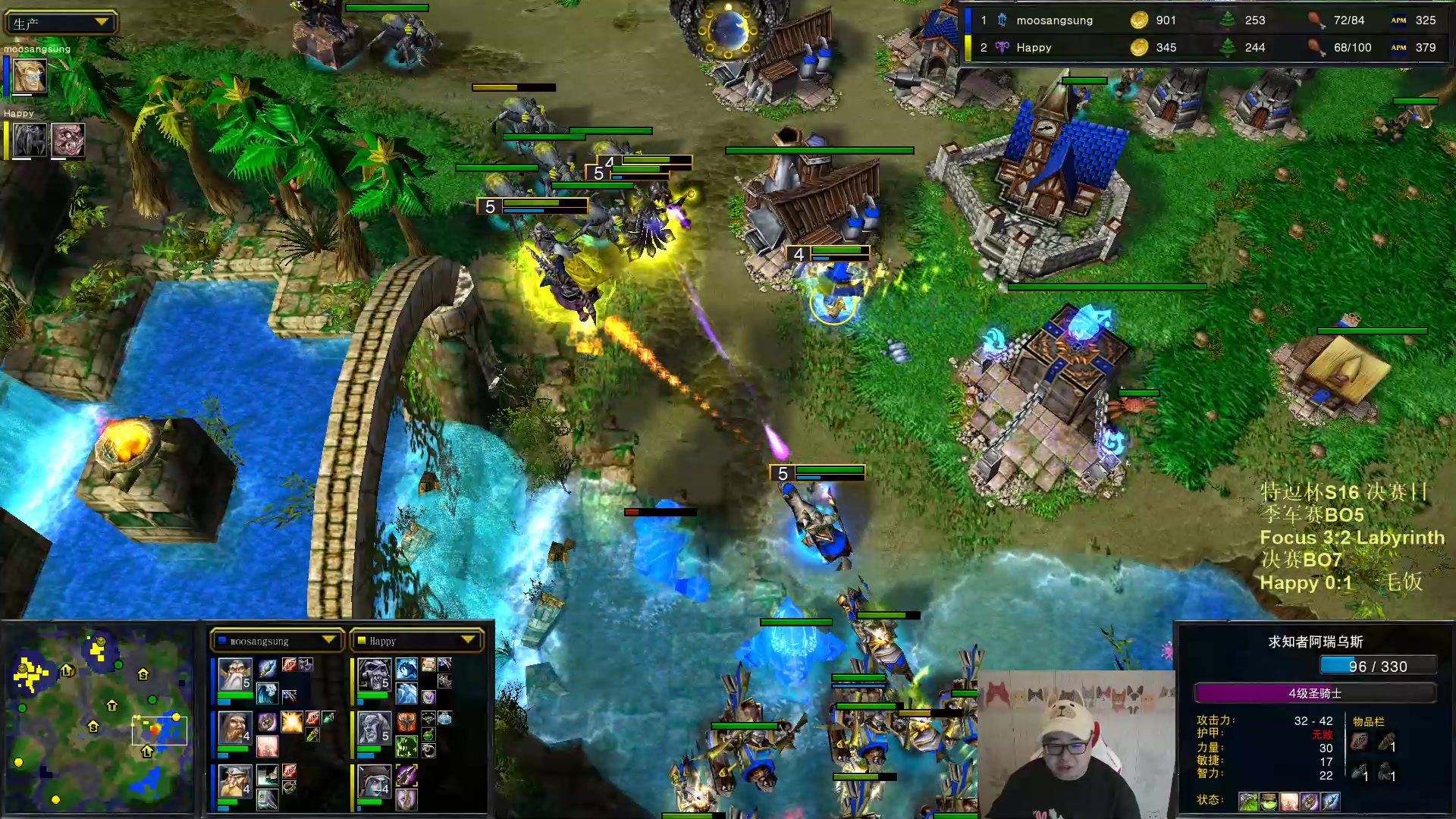 【2023-06-25 20点场】War3TeD：【直播中】7点特逗杯S16决赛日