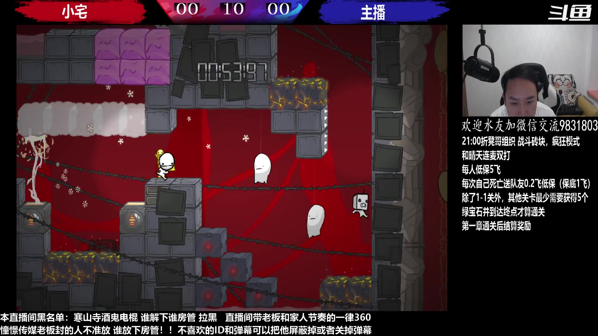 【2023-06-24 21点场】武汉程龙：程龙：憧憬传媒独家冠名！