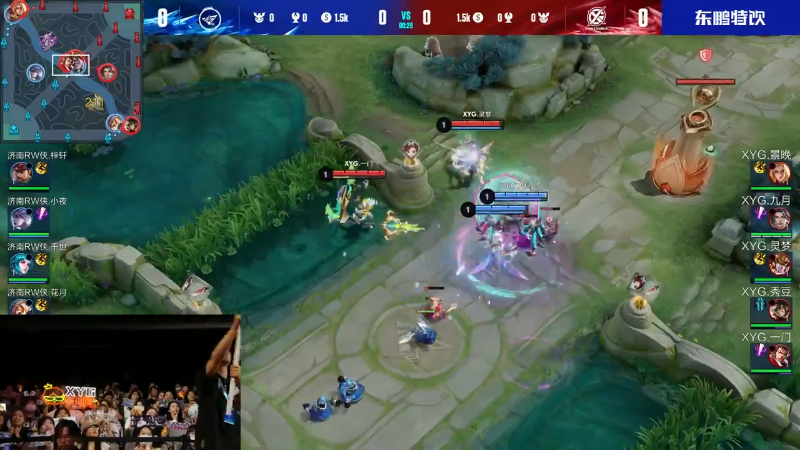 济南RW侠 VS XYG第1局-2023KPL夏季赛常规赛