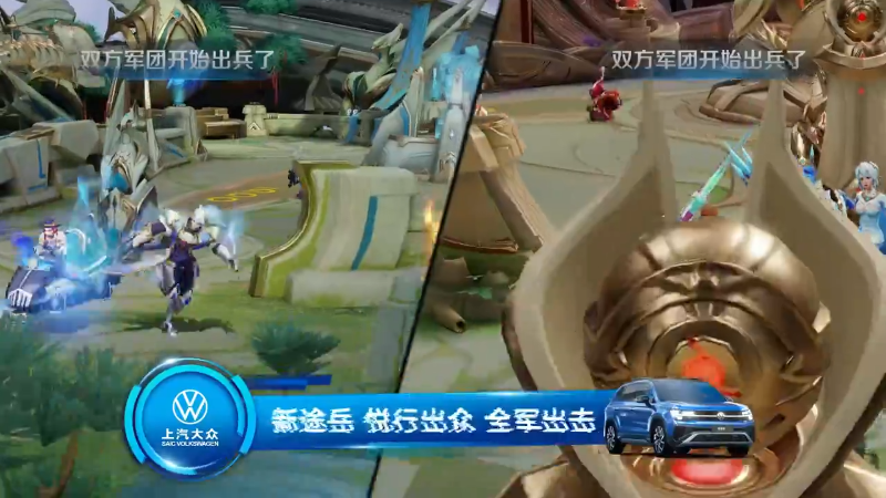 成都AG超玩会 VS 上海RNG.M第3局-2023KPL夏季赛常规赛