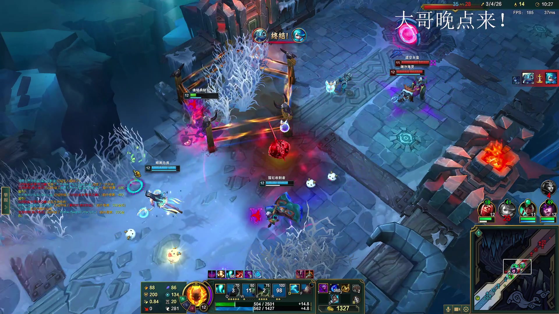 【2023-06-25 17点场】放逐大帝灬：双倍亲密度哦！