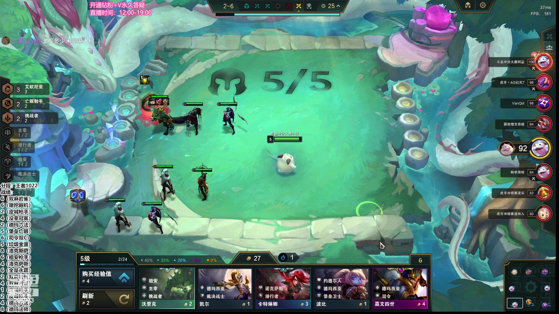 【2023-06-25 20点场】卑微小泽丶：小泽：千分冲第一