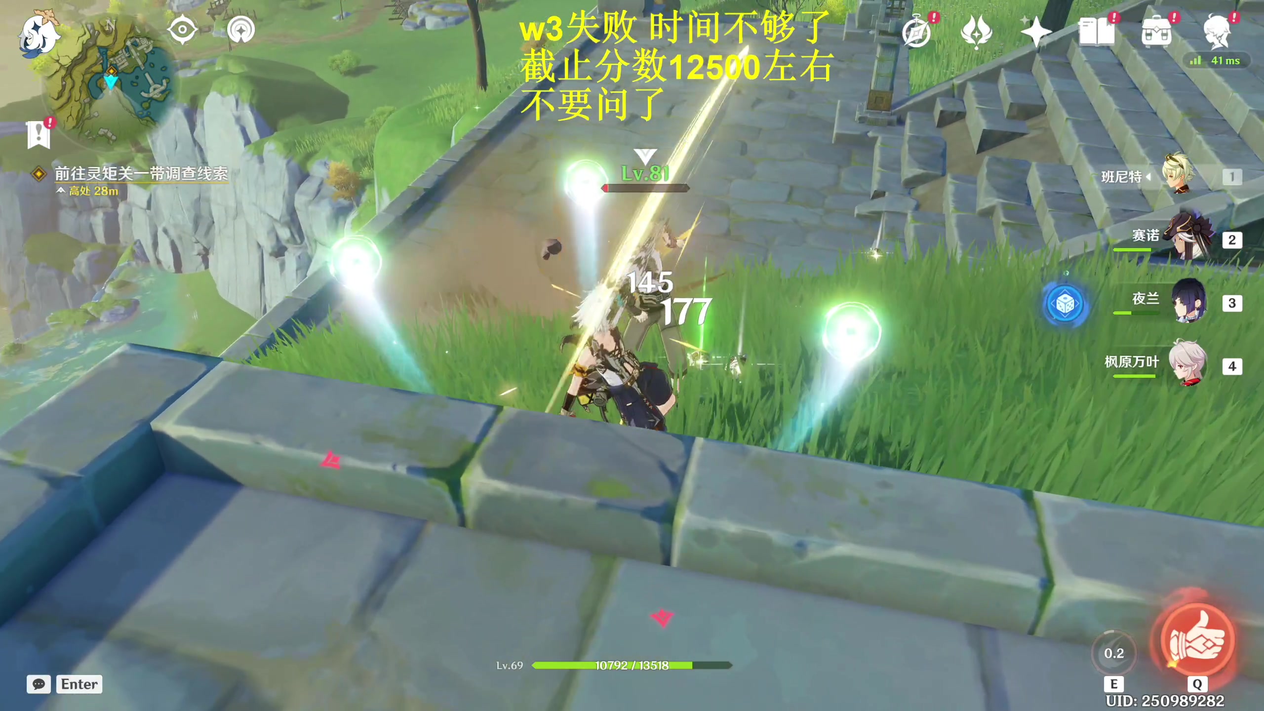 【2023-06-24 22点场】衣锦夜行：双倍亲密一元粉丝牌决战w3！