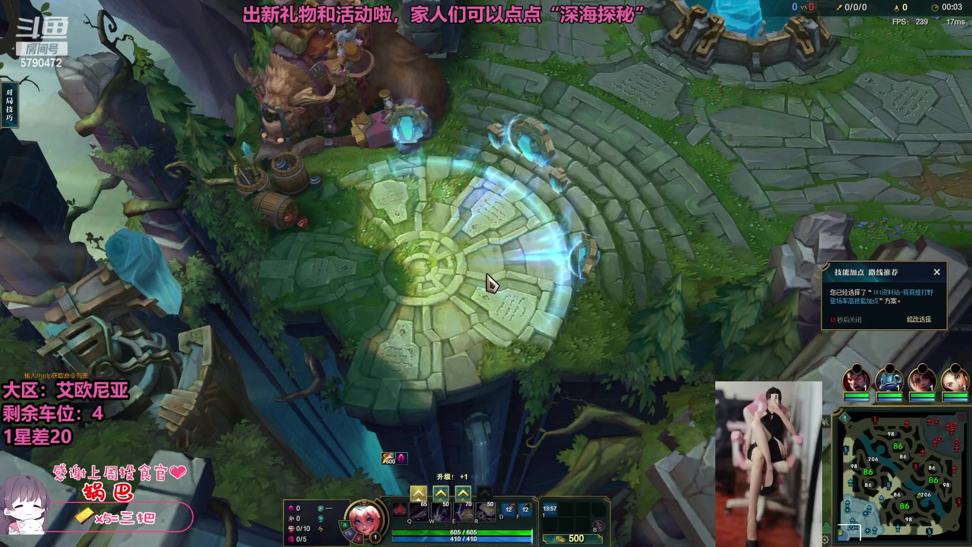 【2023-06-25 10点场】呆星QvQ：【七七酱】双倍，电一御姐娱乐上分车