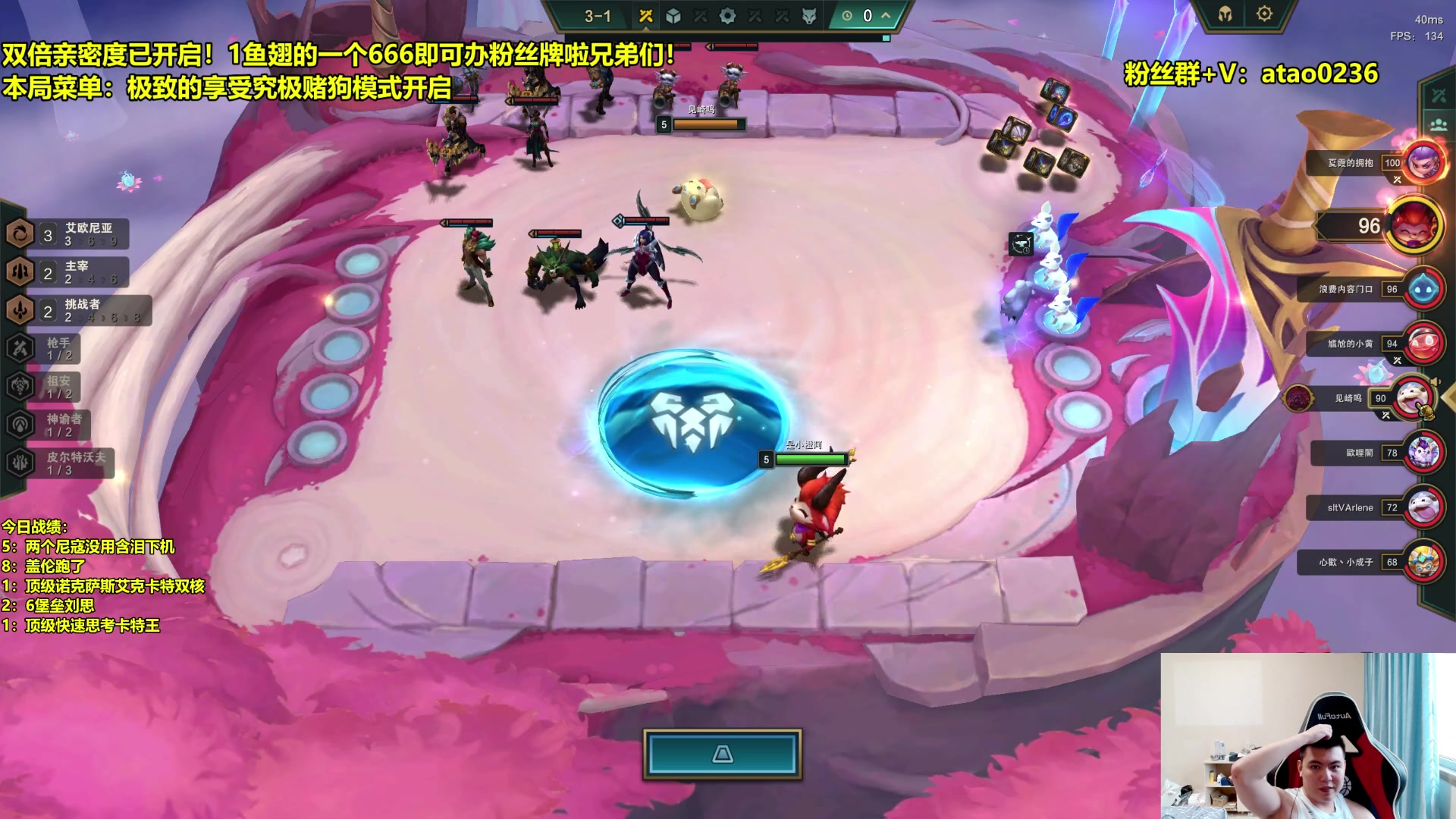 【2023-06-25 06点场】阿涛皎月Carry：阿文：深夜顶级运营创造大师！