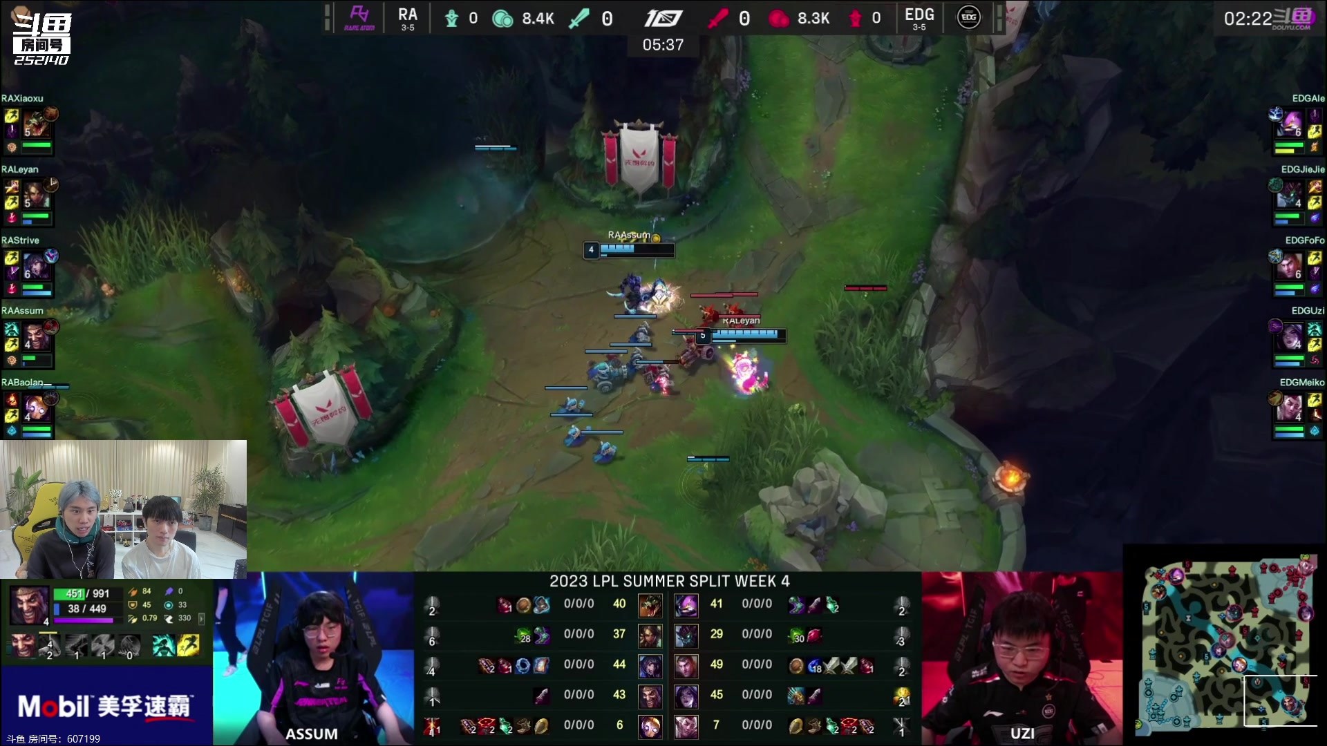 【2023-06-25 16点场】金咕咕金咕咕doinb：每天送手机 和诺夏一起解说