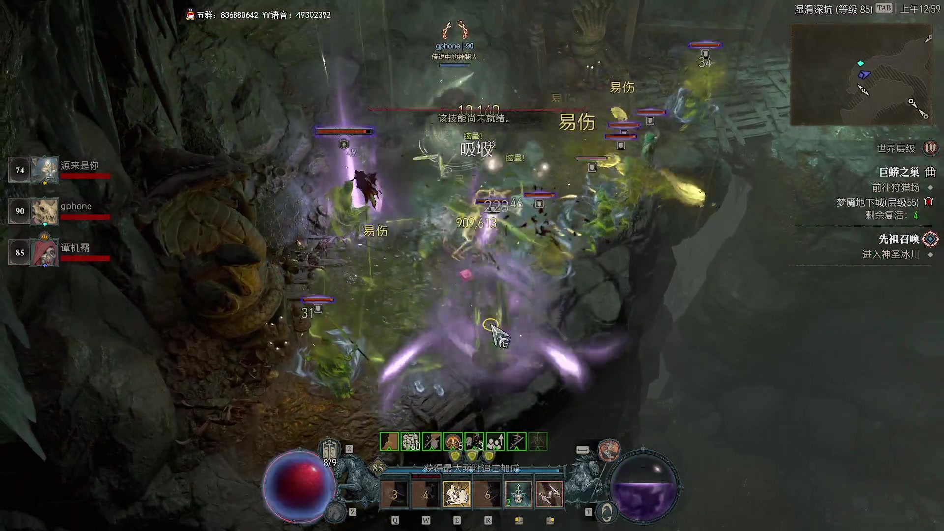 【2023-06-24 00点场】谭机霸开播了：⭐霸霸⭐STEAM新品节疯狂试玩~