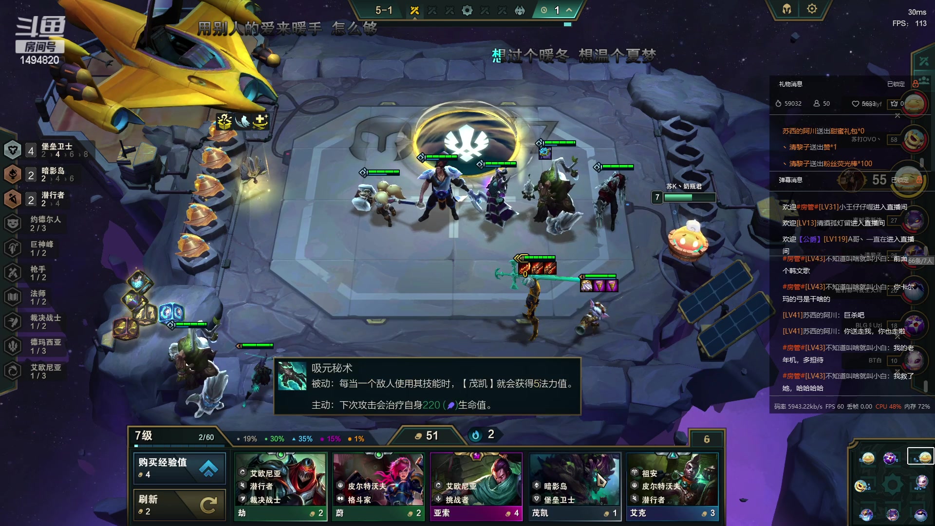 【2023-06-22 21点场】奶瓶君总攻：【非常互娱】打不过就跑！