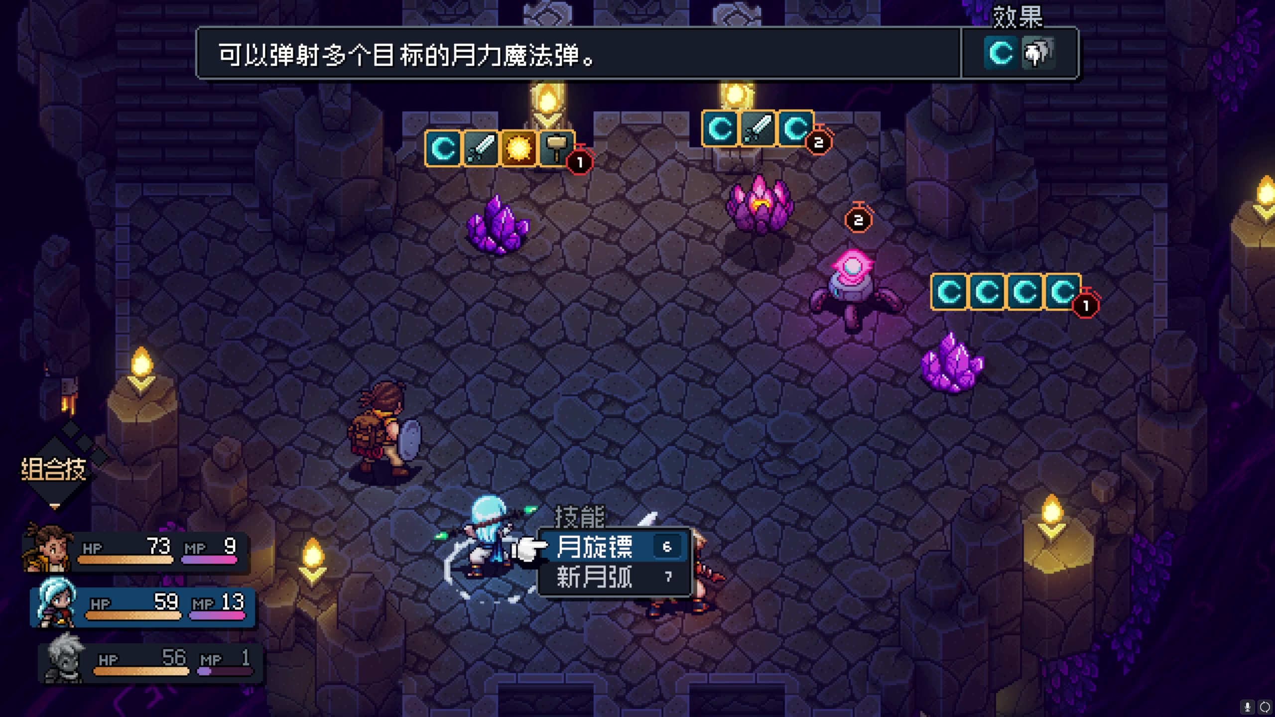 【2023-06-25 20点场】不死鸟3DM：steamx新品大会
