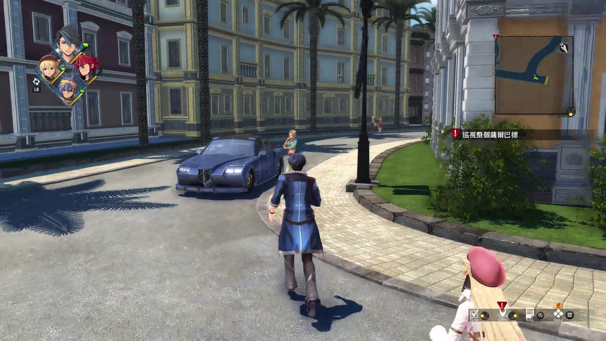 【2023-06-25 14点场】布鲁斯菲尔：黎轨真好玩