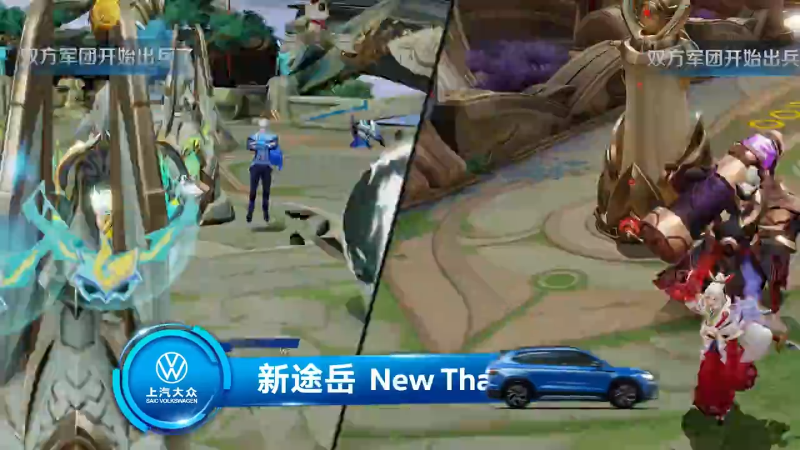 成都AG超玩会 VS 上海RNG.M第2局-2023KPL夏季赛常规赛